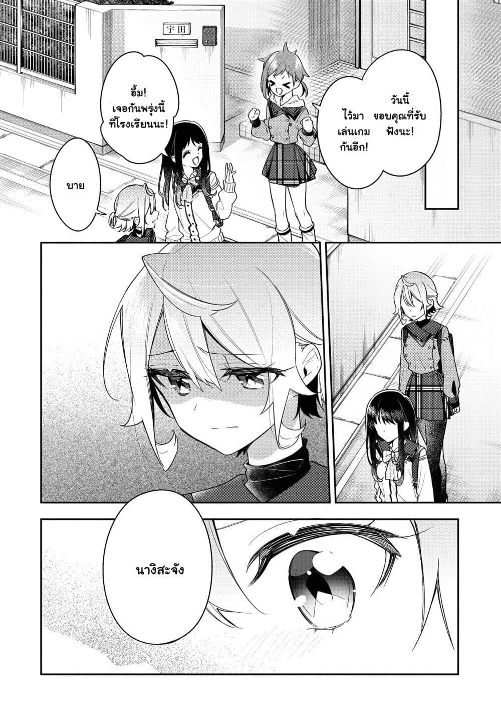 Manga-lc-com อ่านมังงะ อ่านการ์ตูน ออนไลน์ ฟรี Anemone is in Heat ตอนที่ 1 2 3 4 5 6 7 8 9 10 11 12 13 14 ฟรี ไม่มีโฆษณา Manga-lc - อ่าน มังงะ อ่าน การ์ตูน ออนไลน์ อ่านมังงะ ฟรี