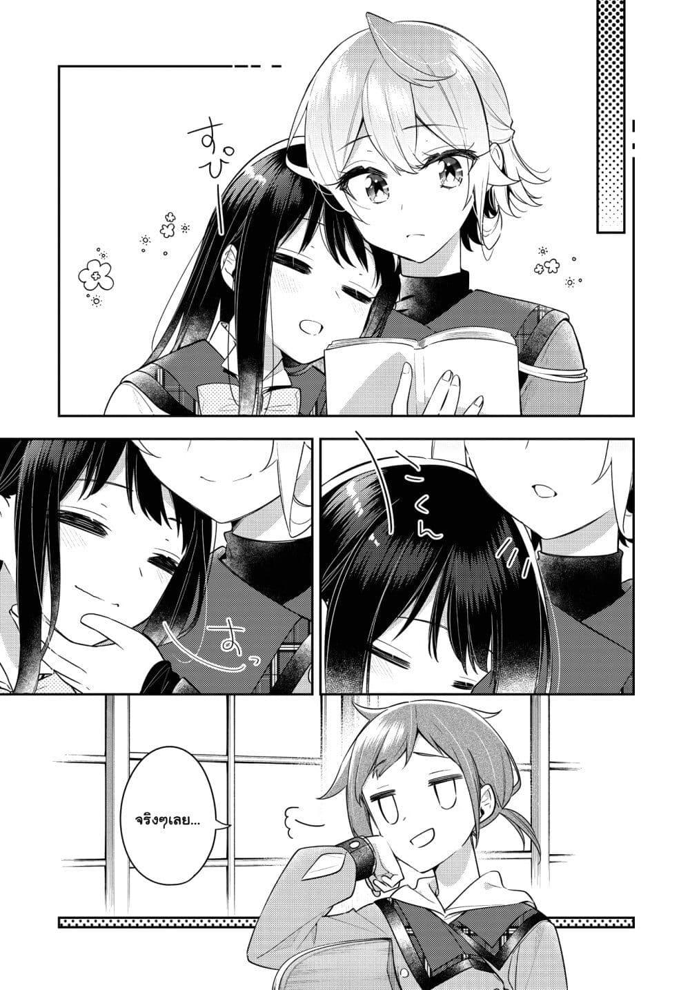 Manga-lc-com อ่านมังงะ อ่านการ์ตูน ออนไลน์ ฟรี Anemone is in Heat ตอนที่ 1 2 3 4 5 6 7 8 9 10 11 12 13 14 ฟรี ไม่มีโฆษณา Manga-lc - อ่าน มังงะ อ่าน การ์ตูน ออนไลน์ อ่านมังงะ ฟรี