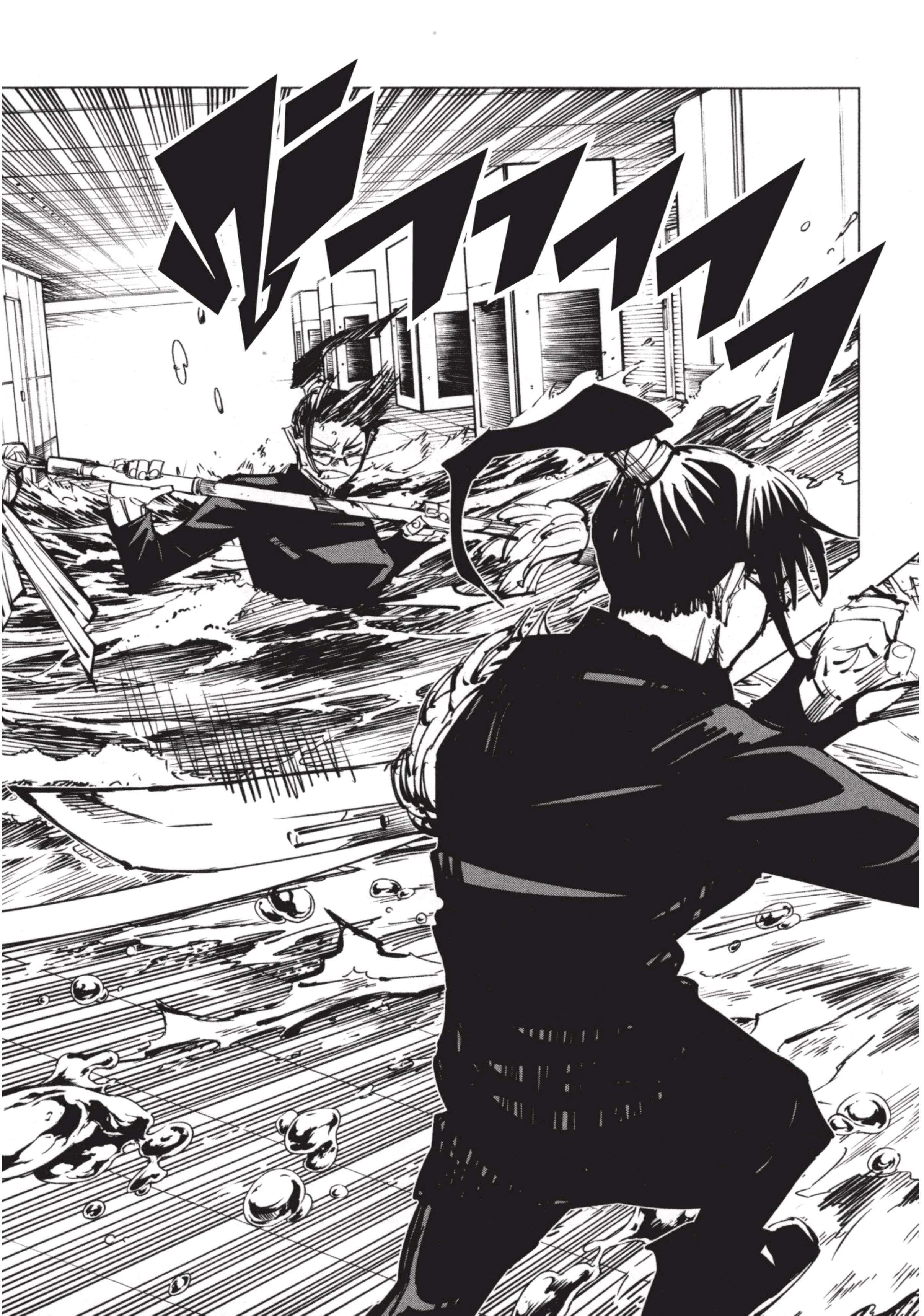 Manga-lc-com อ่านมังงะ อ่านการ์ตูน ออนไลน์ ฟรี Jujutsu Kaisen มหาเวทย์ผนึกมาร ตอนที่ 1 2 3 4 5 6 7 8 9 10 11 12 13 14 ฟรี ไม่มีโฆษณา Manga-lc - อ่าน มังงะ อ่าน การ์ตูน ออนไลน์ อ่านมังงะ ฟรี