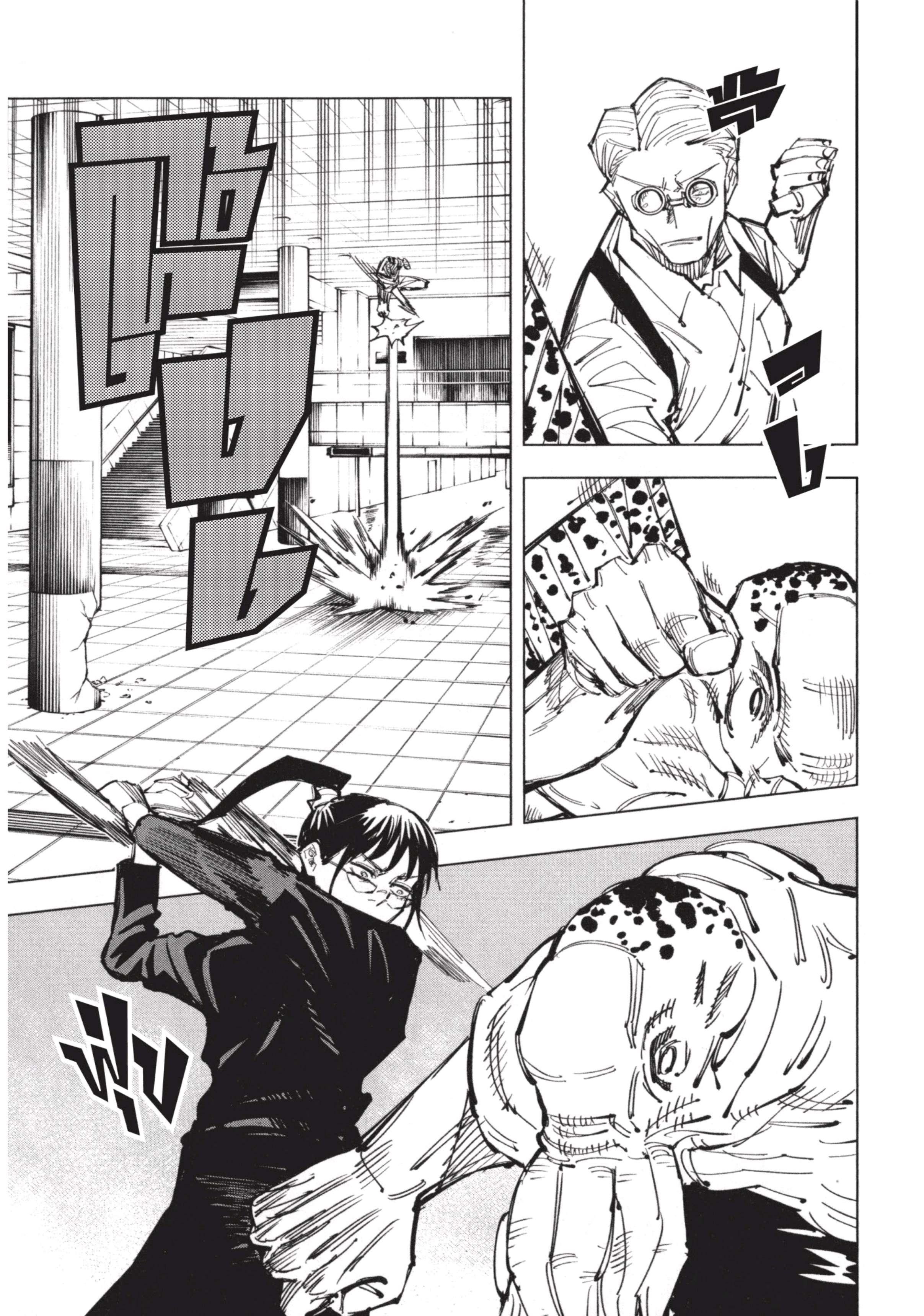 Manga-lc-com อ่านมังงะ อ่านการ์ตูน ออนไลน์ ฟรี Jujutsu Kaisen มหาเวทย์ผนึกมาร ตอนที่ 1 2 3 4 5 6 7 8 9 10 11 12 13 14 ฟรี ไม่มีโฆษณา Manga-lc - อ่าน มังงะ อ่าน การ์ตูน ออนไลน์ อ่านมังงะ ฟรี