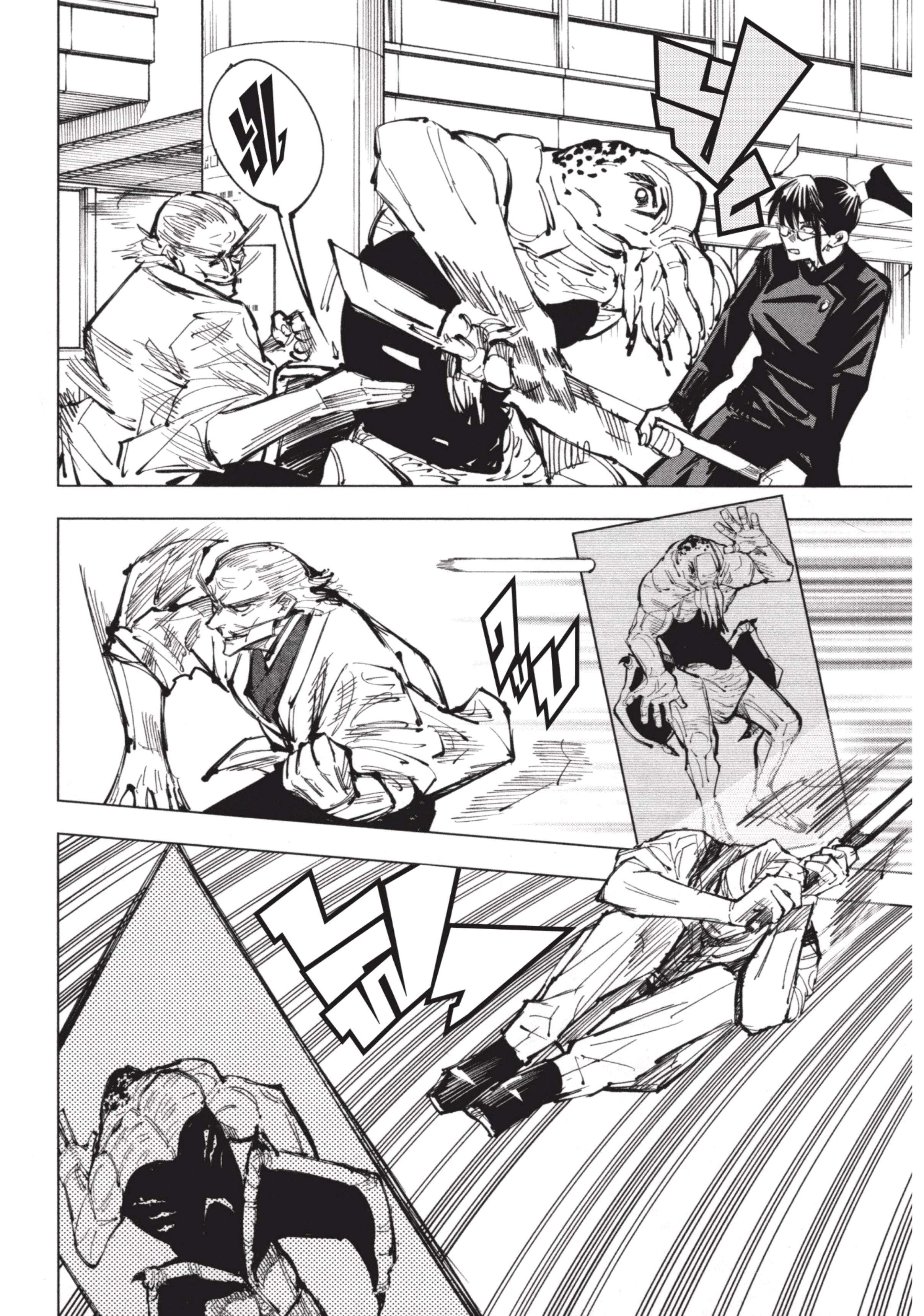 Manga-lc-com อ่านมังงะ อ่านการ์ตูน ออนไลน์ ฟรี Jujutsu Kaisen มหาเวทย์ผนึกมาร ตอนที่ 1 2 3 4 5 6 7 8 9 10 11 12 13 14 ฟรี ไม่มีโฆษณา Manga-lc - อ่าน มังงะ อ่าน การ์ตูน ออนไลน์ อ่านมังงะ ฟรี