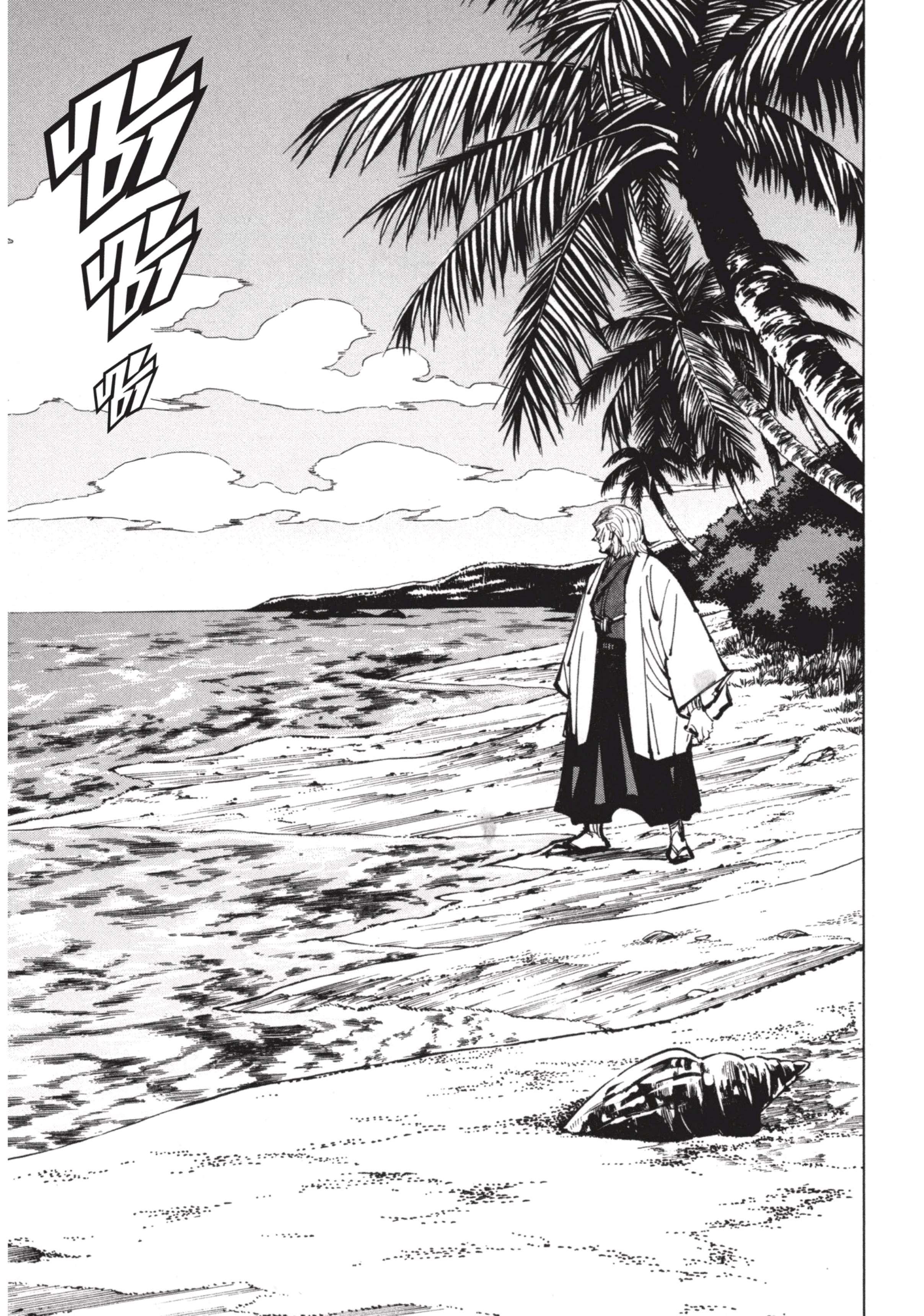 Manga-lc-com อ่านมังงะ อ่านการ์ตูน ออนไลน์ ฟรี Jujutsu Kaisen มหาเวทย์ผนึกมาร ตอนที่ 1 2 3 4 5 6 7 8 9 10 11 12 13 14 ฟรี ไม่มีโฆษณา Manga-lc - อ่าน มังงะ อ่าน การ์ตูน ออนไลน์ อ่านมังงะ ฟรี