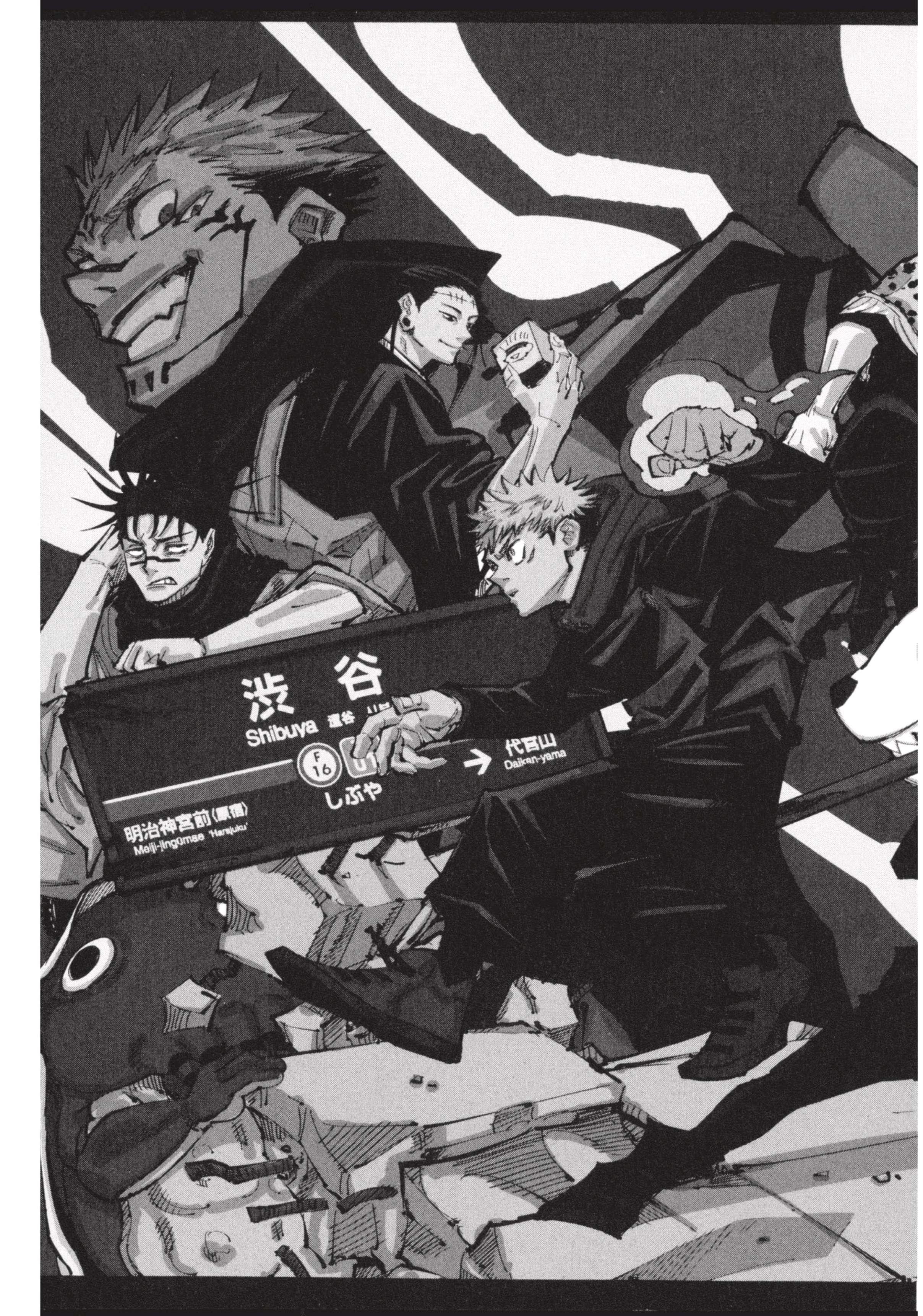 Manga-lc-com อ่านมังงะ อ่านการ์ตูน ออนไลน์ ฟรี Jujutsu Kaisen มหาเวทย์ผนึกมาร ตอนที่ 1 2 3 4 5 6 7 8 9 10 11 12 13 14 ฟรี ไม่มีโฆษณา Manga-lc - อ่าน มังงะ อ่าน การ์ตูน ออนไลน์ อ่านมังงะ ฟรี
