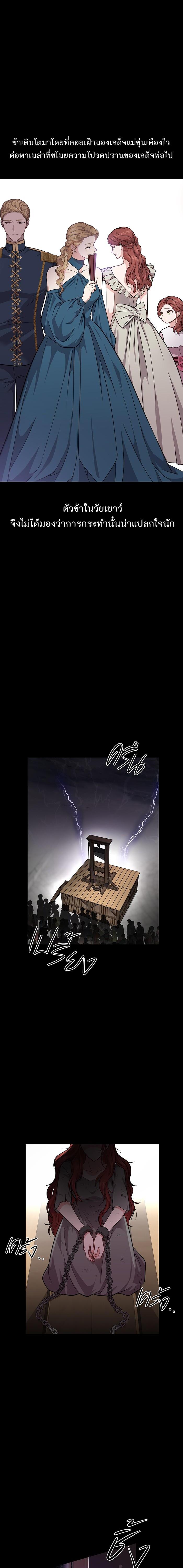 Manga-lc-com อ่านมังงะ อ่านการ์ตูน ออนไลน์ ฟรี ห้องนอนลับของเจ้าหญิงต้องสาป ตอนที่ 1 2 3 4 5 6 7 8 9 10 11 12 13 14 ฟรี ไม่มีโฆษณา Manga-lc - อ่าน มังงะ อ่าน การ์ตูน ออนไลน์ อ่านมังงะ ฟรี