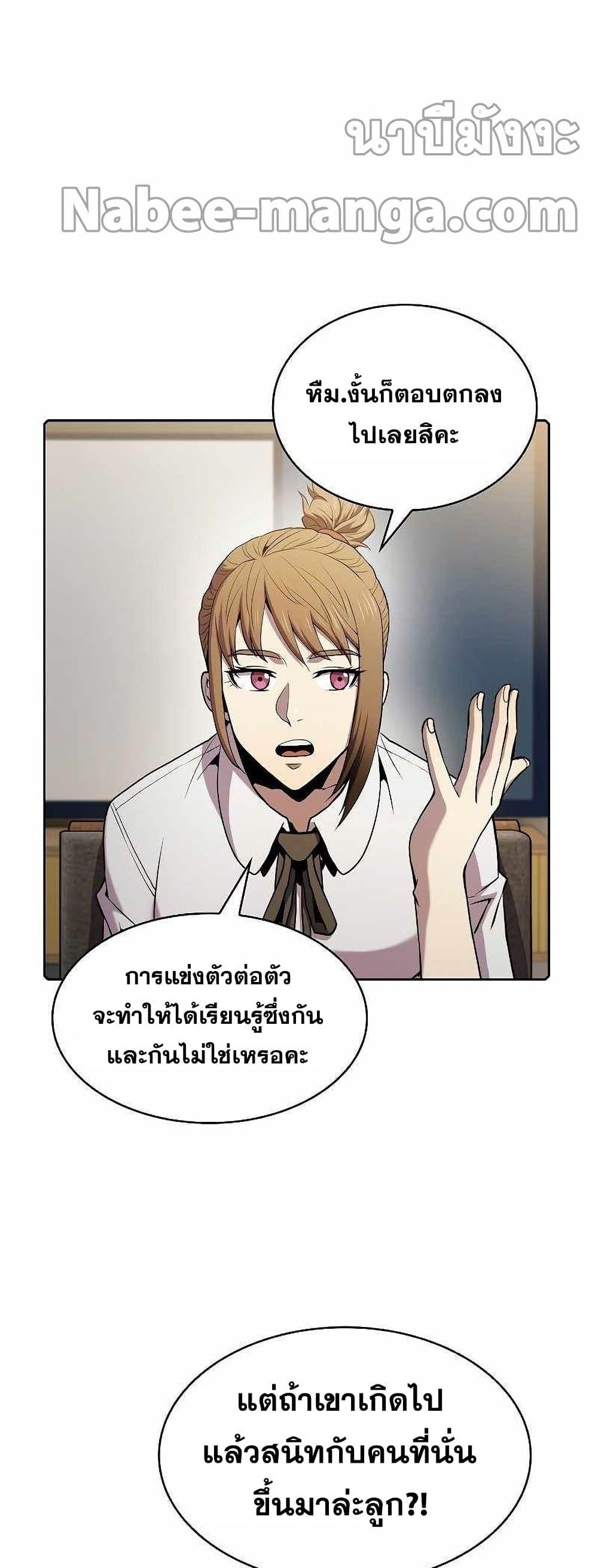 Manga-lc-com อ่านมังงะ อ่านการ์ตูน ออนไลน์ ฟรี TheConstellati ตอนที่ 1 2 3 4 5 6 7 8 9 10 11 12 13 14 ฟรี ไม่มีโฆษณา Manga-lc - อ่าน มังงะ อ่าน การ์ตูน ออนไลน์ อ่านมังงะ ฟรี