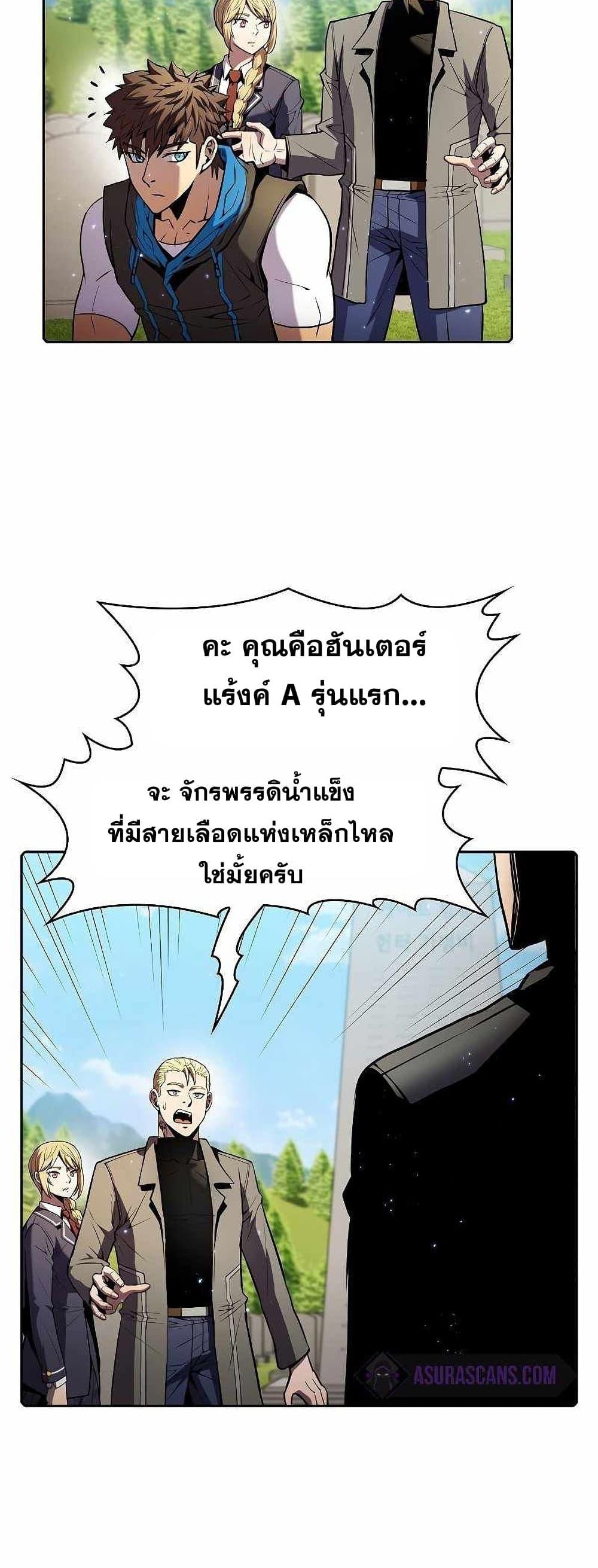 Manga-lc-com อ่านมังงะ อ่านการ์ตูน ออนไลน์ ฟรี TheConstellati ตอนที่ 1 2 3 4 5 6 7 8 9 10 11 12 13 14 ฟรี ไม่มีโฆษณา Manga-lc - อ่าน มังงะ อ่าน การ์ตูน ออนไลน์ อ่านมังงะ ฟรี