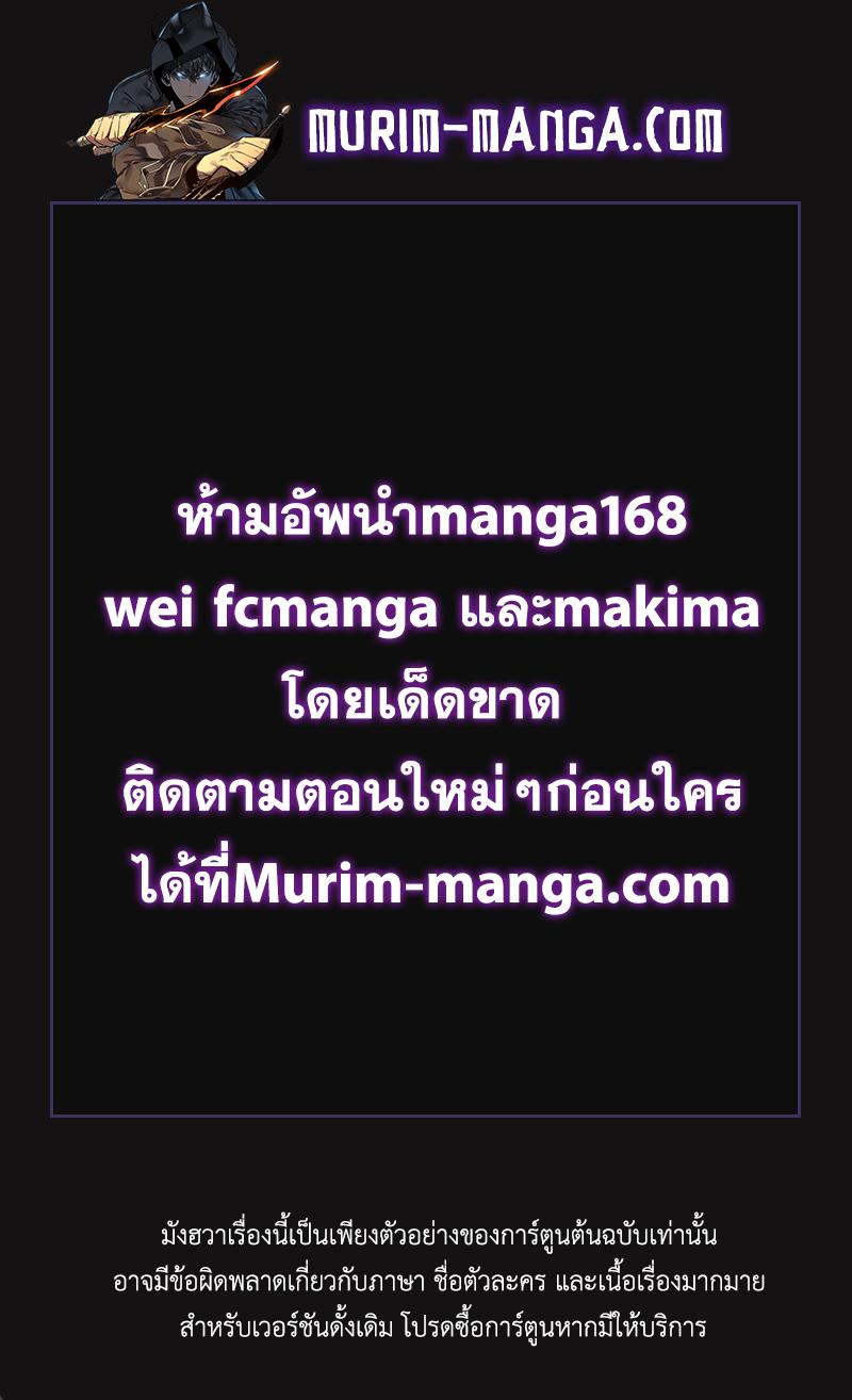 Manga-lc-com อ่านมังงะ อ่านการ์ตูน ออนไลน์ ฟรี Return of the Flowery Mountain Sect ตอนที่ 1 2 3 4 5 6 7 8 9 10 11 12 13 14 ฟรี ไม่มีโฆษณา Manga-lc - อ่าน มังงะ อ่าน การ์ตูน ออนไลน์ อ่านมังงะ ฟรี