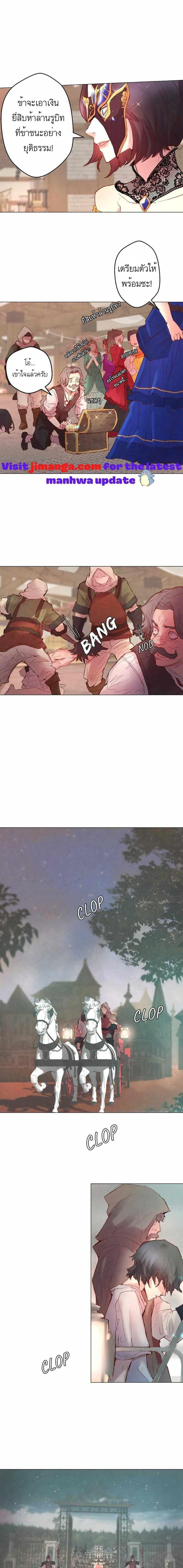 Manga-lc-com อ่านมังงะ อ่านการ์ตูน ออนไลน์ ฟรี A Fake Princess’s Survival Diary ตอนที่ 1 2 3 4 5 6 7 8 9 10 11 12 13 14 ฟรี ไม่มีโฆษณา Manga-lc - อ่าน มังงะ อ่าน การ์ตูน ออนไลน์ อ่านมังงะ ฟรี