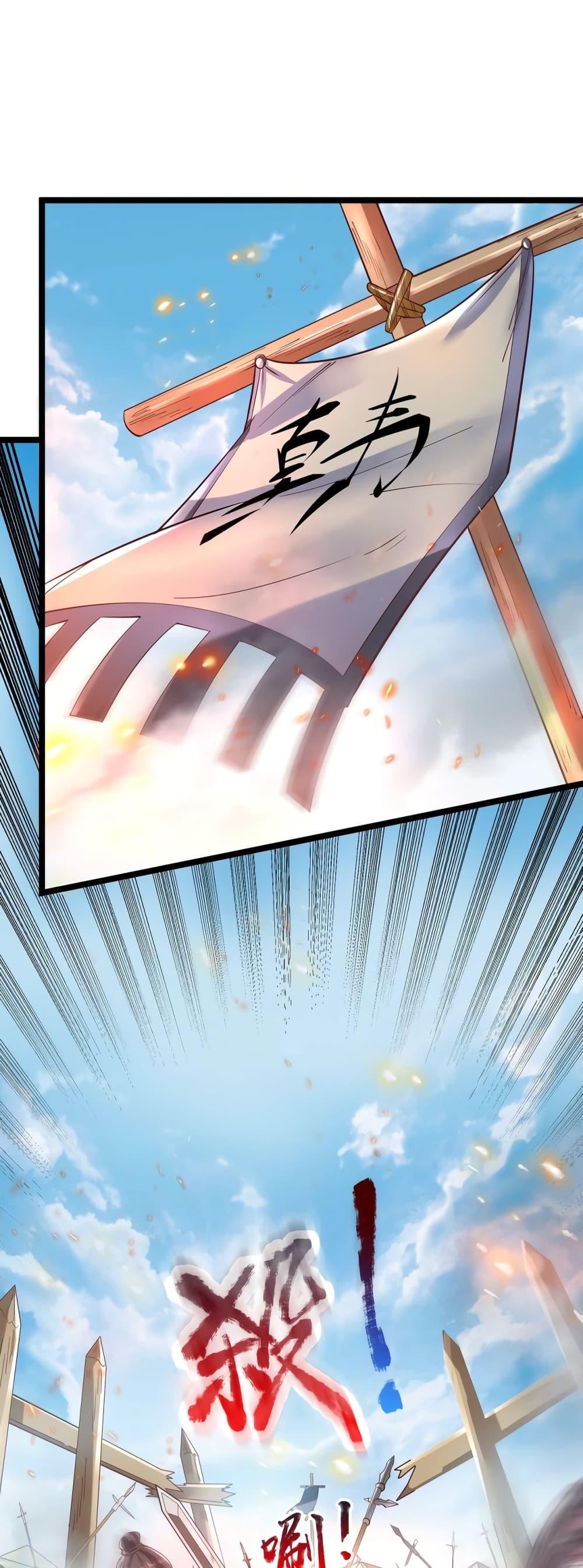 Manga-lc-com อ่านมังงะ อ่านการ์ตูน ออนไลน์ ฟรี IKillToBeGo ตอนที่ 1 2 3 4 5 6 7 8 9 10 11 12 13 14 ฟรี ไม่มีโฆษณา Manga-lc - อ่าน มังงะ อ่าน การ์ตูน ออนไลน์ อ่านมังงะ ฟรี