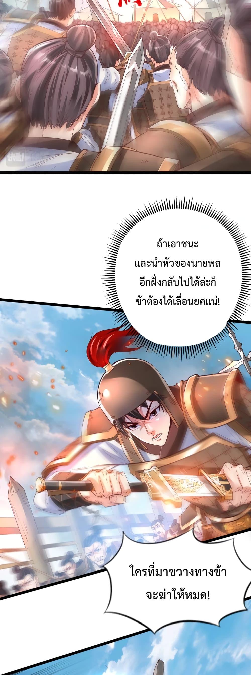 Manga-lc-com อ่านมังงะ อ่านการ์ตูน ออนไลน์ ฟรี IKillToBeGo ตอนที่ 1 2 3 4 5 6 7 8 9 10 11 12 13 14 ฟรี ไม่มีโฆษณา Manga-lc - อ่าน มังงะ อ่าน การ์ตูน ออนไลน์ อ่านมังงะ ฟรี