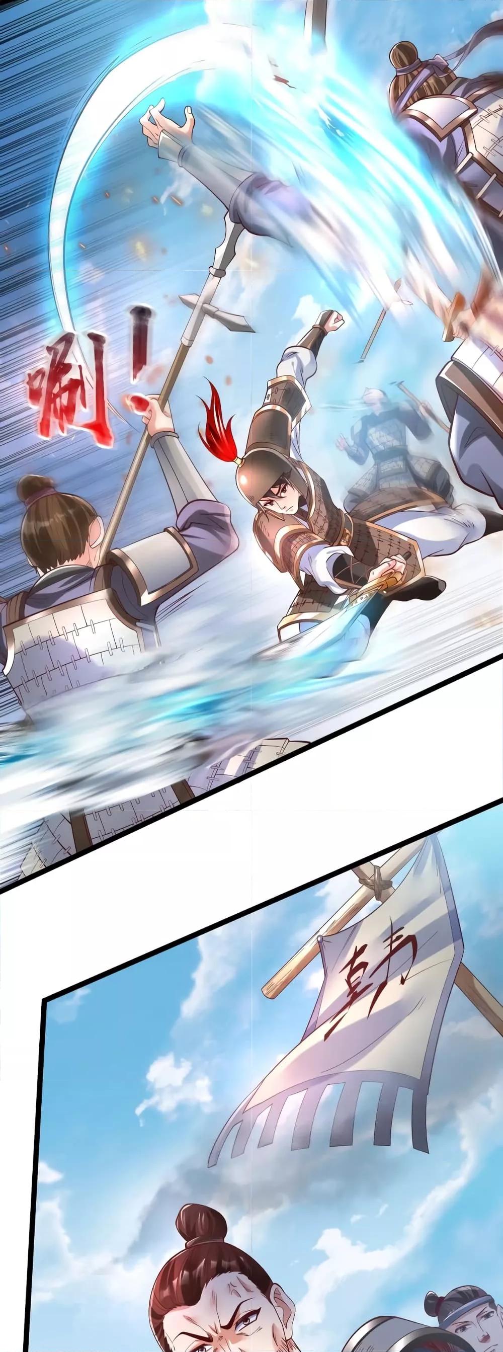 Manga-lc-com อ่านมังงะ อ่านการ์ตูน ออนไลน์ ฟรี IKillToBeGo ตอนที่ 1 2 3 4 5 6 7 8 9 10 11 12 13 14 ฟรี ไม่มีโฆษณา Manga-lc - อ่าน มังงะ อ่าน การ์ตูน ออนไลน์ อ่านมังงะ ฟรี
