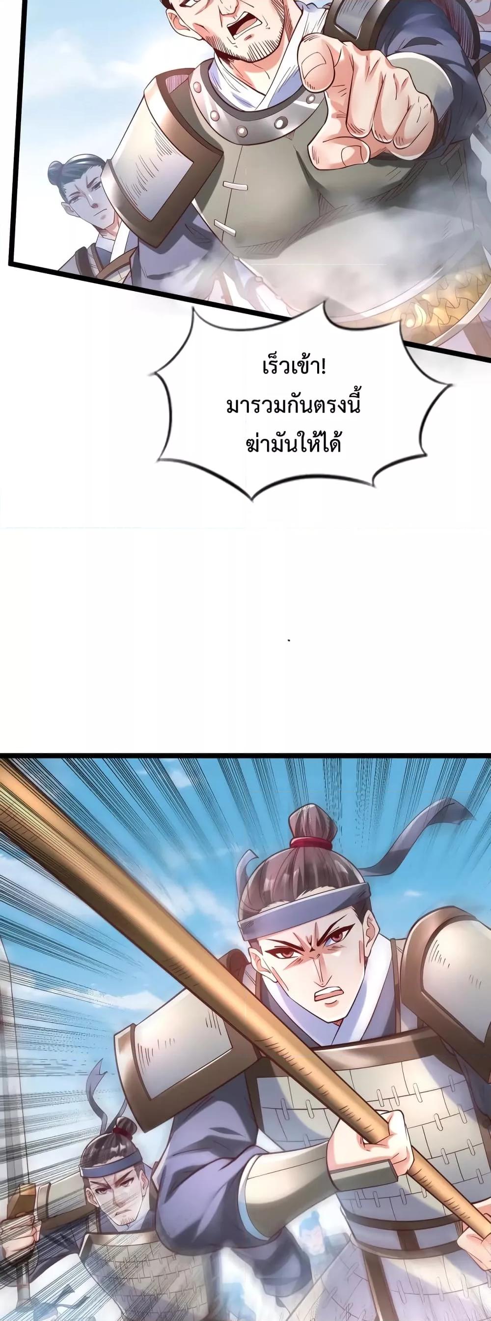 Manga-lc-com อ่านมังงะ อ่านการ์ตูน ออนไลน์ ฟรี IKillToBeGo ตอนที่ 1 2 3 4 5 6 7 8 9 10 11 12 13 14 ฟรี ไม่มีโฆษณา Manga-lc - อ่าน มังงะ อ่าน การ์ตูน ออนไลน์ อ่านมังงะ ฟรี