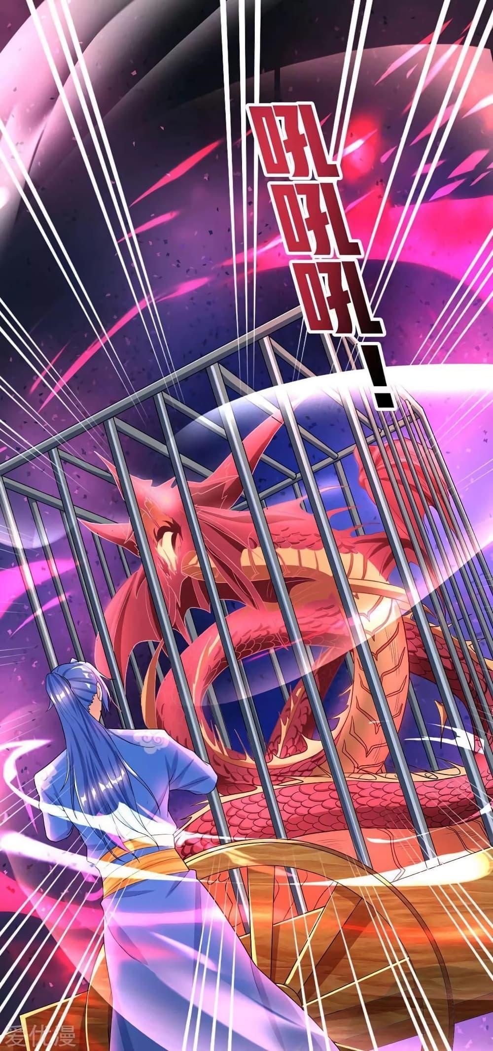 Manga-lc-com อ่านมังงะ อ่านการ์ตูน ออนไลน์ ฟรี Strongest Leveling ตอนที่ 1 2 3 4 5 6 7 8 9 10 11 12 13 14 ฟรี ไม่มีโฆษณา Manga-lc - อ่าน มังงะ อ่าน การ์ตูน ออนไลน์ อ่านมังงะ ฟรี