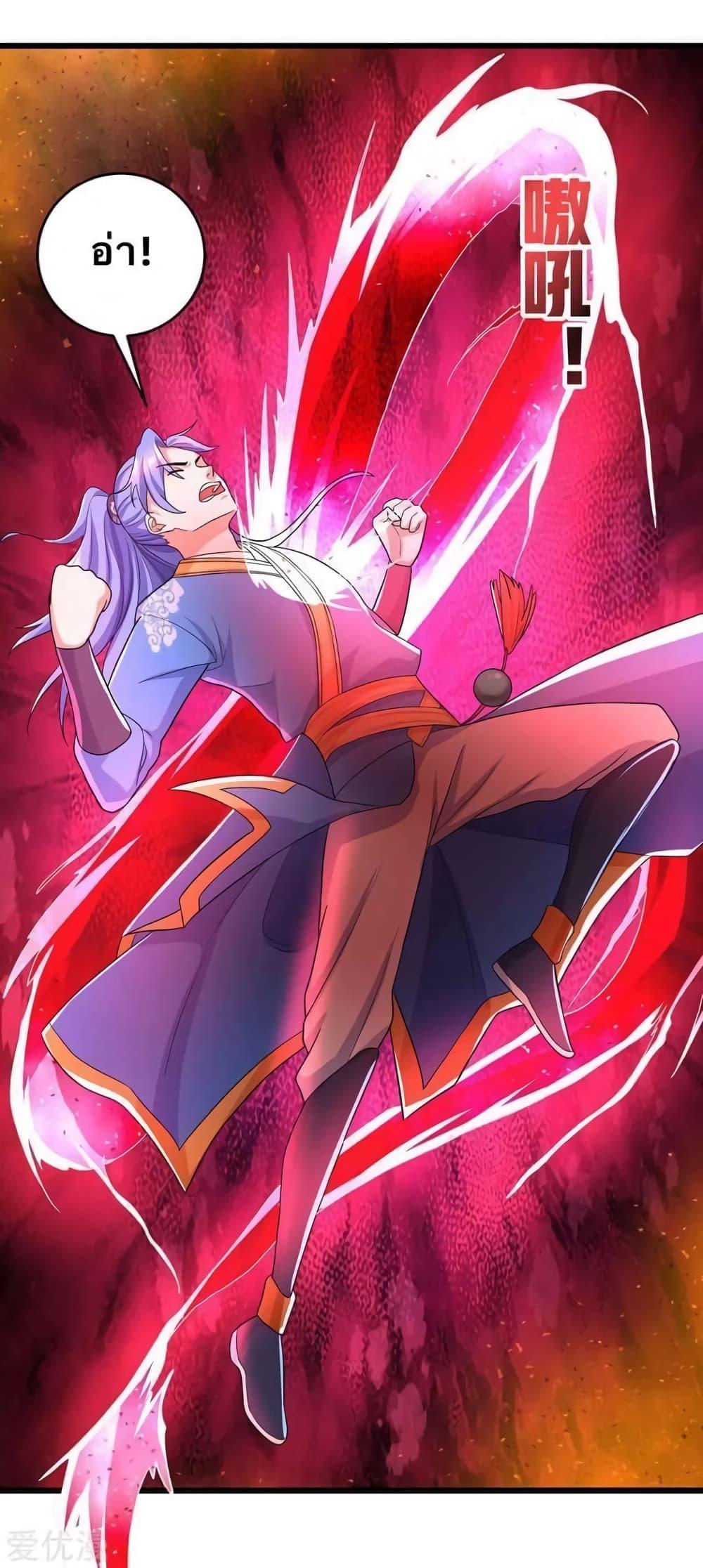 Manga-lc-com อ่านมังงะ อ่านการ์ตูน ออนไลน์ ฟรี Strongest Leveling ตอนที่ 1 2 3 4 5 6 7 8 9 10 11 12 13 14 ฟรี ไม่มีโฆษณา Manga-lc - อ่าน มังงะ อ่าน การ์ตูน ออนไลน์ อ่านมังงะ ฟรี