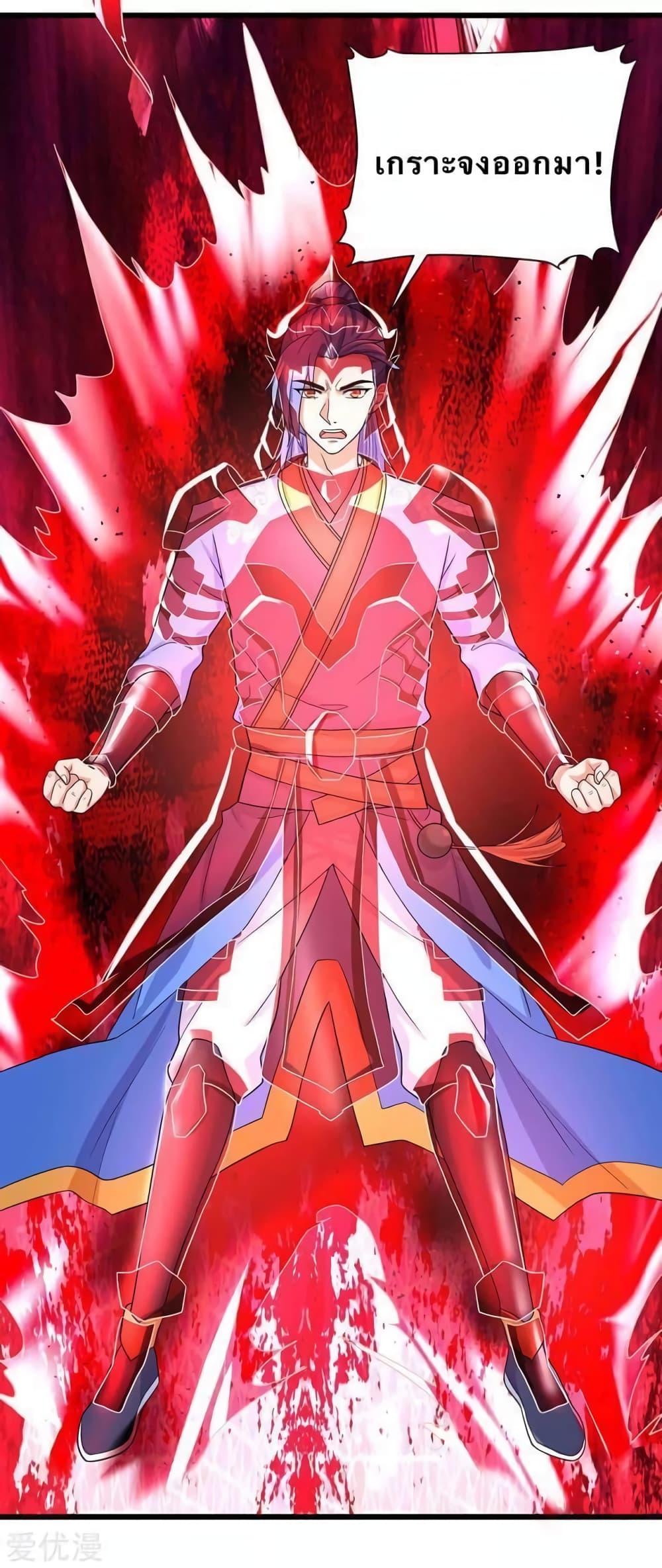 Manga-lc-com อ่านมังงะ อ่านการ์ตูน ออนไลน์ ฟรี Strongest Leveling ตอนที่ 1 2 3 4 5 6 7 8 9 10 11 12 13 14 ฟรี ไม่มีโฆษณา Manga-lc - อ่าน มังงะ อ่าน การ์ตูน ออนไลน์ อ่านมังงะ ฟรี