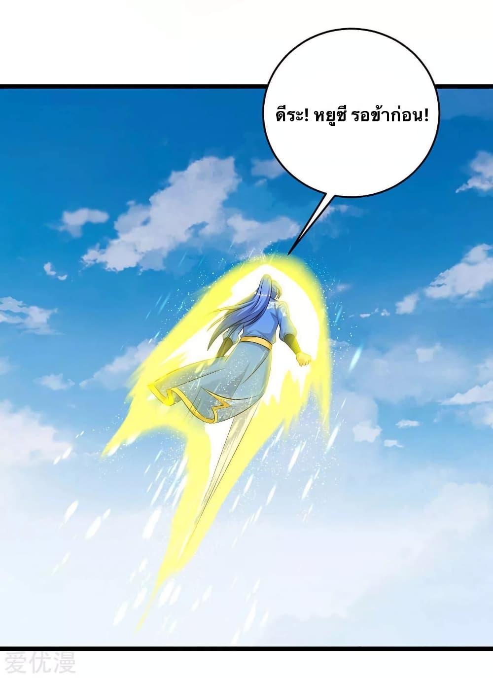 Manga-lc-com อ่านมังงะ อ่านการ์ตูน ออนไลน์ ฟรี Strongest Leveling ตอนที่ 1 2 3 4 5 6 7 8 9 10 11 12 13 14 ฟรี ไม่มีโฆษณา Manga-lc - อ่าน มังงะ อ่าน การ์ตูน ออนไลน์ อ่านมังงะ ฟรี