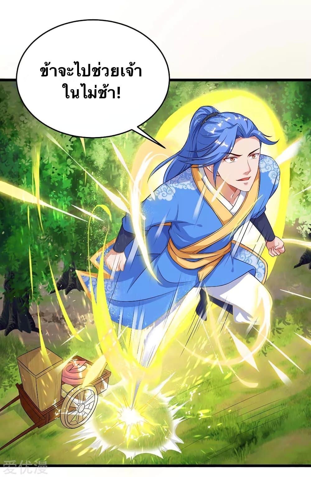 Manga-lc-com อ่านมังงะ อ่านการ์ตูน ออนไลน์ ฟรี Strongest Leveling ตอนที่ 1 2 3 4 5 6 7 8 9 10 11 12 13 14 ฟรี ไม่มีโฆษณา Manga-lc - อ่าน มังงะ อ่าน การ์ตูน ออนไลน์ อ่านมังงะ ฟรี