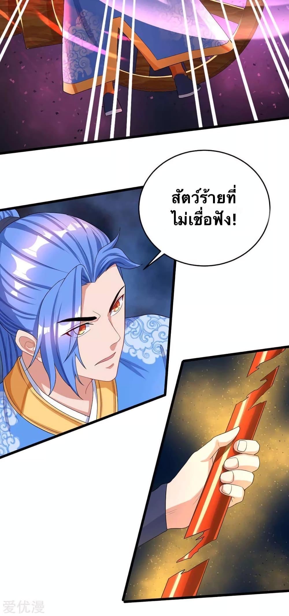 Manga-lc-com อ่านมังงะ อ่านการ์ตูน ออนไลน์ ฟรี Strongest Leveling ตอนที่ 1 2 3 4 5 6 7 8 9 10 11 12 13 14 ฟรี ไม่มีโฆษณา Manga-lc - อ่าน มังงะ อ่าน การ์ตูน ออนไลน์ อ่านมังงะ ฟรี