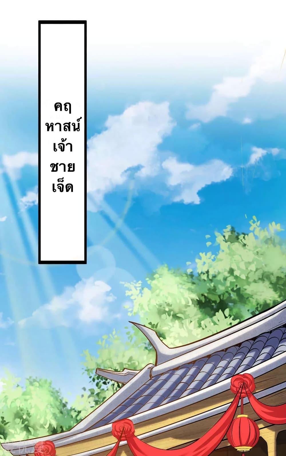 Manga-lc-com อ่านมังงะ อ่านการ์ตูน ออนไลน์ ฟรี Strongest Leveling ตอนที่ 1 2 3 4 5 6 7 8 9 10 11 12 13 14 ฟรี ไม่มีโฆษณา Manga-lc - อ่าน มังงะ อ่าน การ์ตูน ออนไลน์ อ่านมังงะ ฟรี