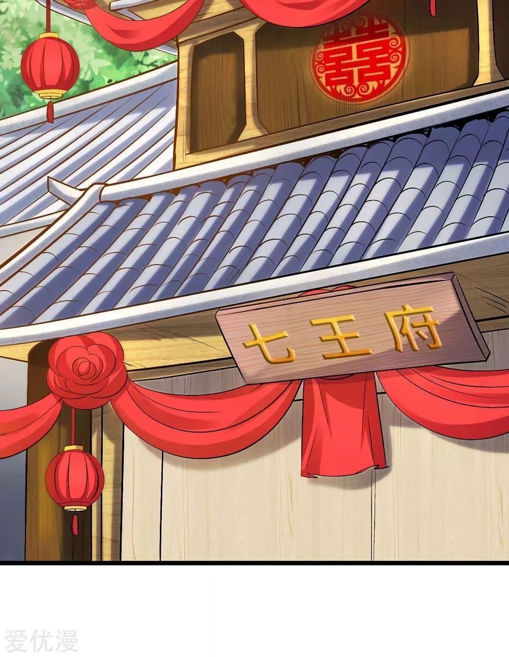 Manga-lc-com อ่านมังงะ อ่านการ์ตูน ออนไลน์ ฟรี Strongest Leveling ตอนที่ 1 2 3 4 5 6 7 8 9 10 11 12 13 14 ฟรี ไม่มีโฆษณา Manga-lc - อ่าน มังงะ อ่าน การ์ตูน ออนไลน์ อ่านมังงะ ฟรี