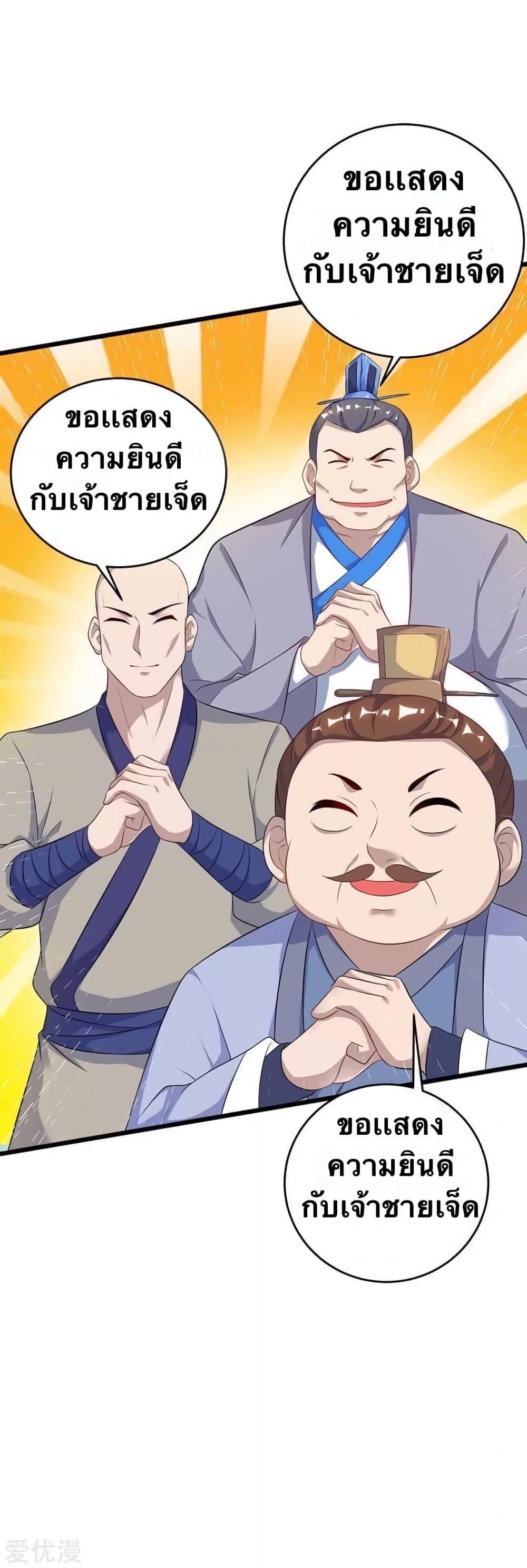 Manga-lc-com อ่านมังงะ อ่านการ์ตูน ออนไลน์ ฟรี Strongest Leveling ตอนที่ 1 2 3 4 5 6 7 8 9 10 11 12 13 14 ฟรี ไม่มีโฆษณา Manga-lc - อ่าน มังงะ อ่าน การ์ตูน ออนไลน์ อ่านมังงะ ฟรี