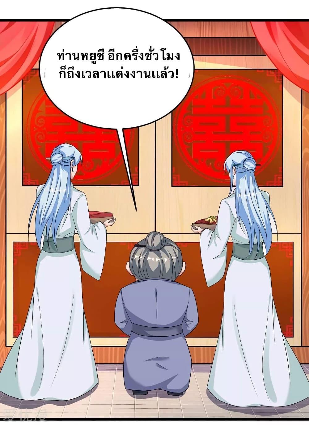 Manga-lc-com อ่านมังงะ อ่านการ์ตูน ออนไลน์ ฟรี Strongest Leveling ตอนที่ 1 2 3 4 5 6 7 8 9 10 11 12 13 14 ฟรี ไม่มีโฆษณา Manga-lc - อ่าน มังงะ อ่าน การ์ตูน ออนไลน์ อ่านมังงะ ฟรี