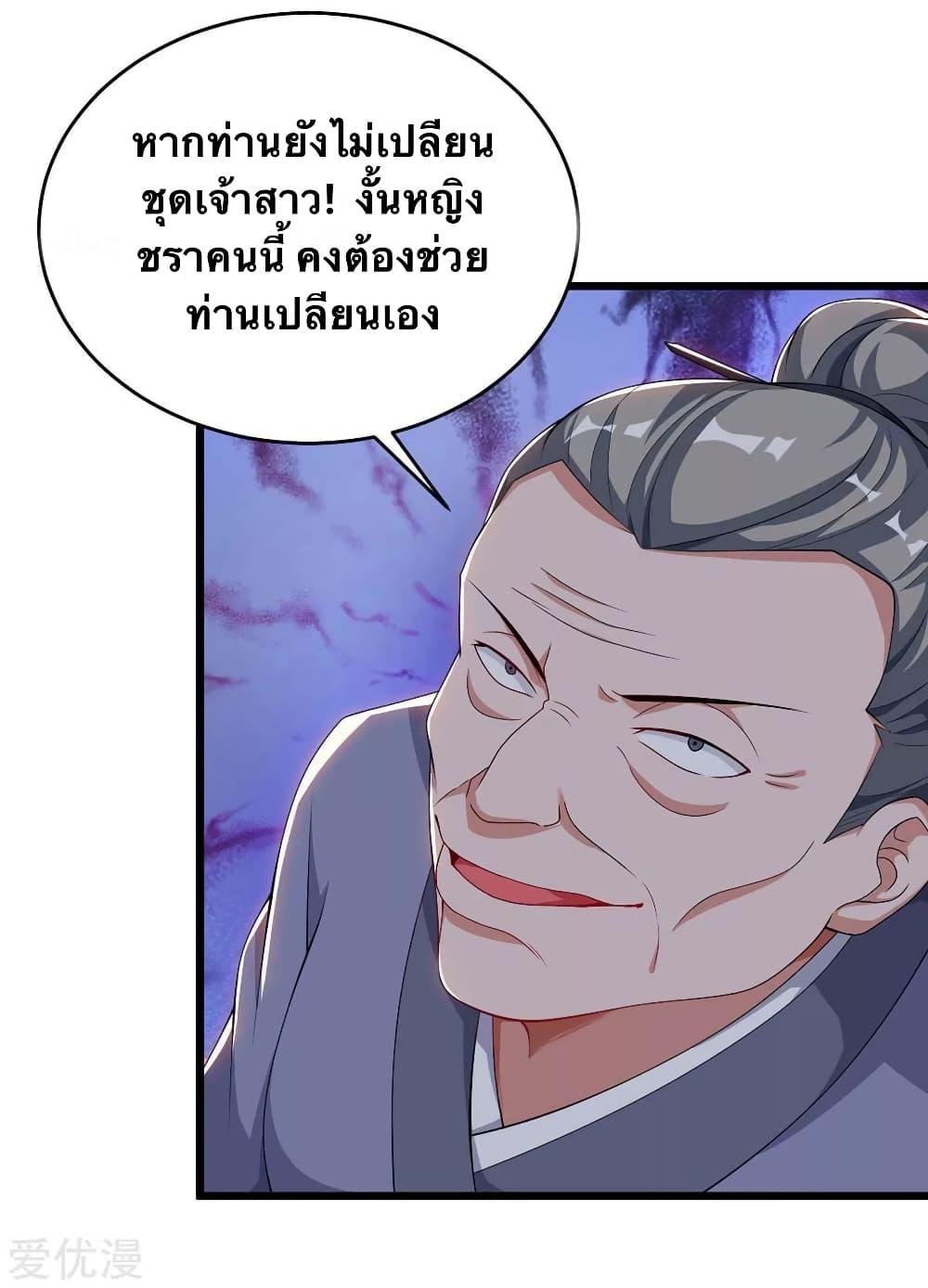 Manga-lc-com อ่านมังงะ อ่านการ์ตูน ออนไลน์ ฟรี Strongest Leveling ตอนที่ 1 2 3 4 5 6 7 8 9 10 11 12 13 14 ฟรี ไม่มีโฆษณา Manga-lc - อ่าน มังงะ อ่าน การ์ตูน ออนไลน์ อ่านมังงะ ฟรี