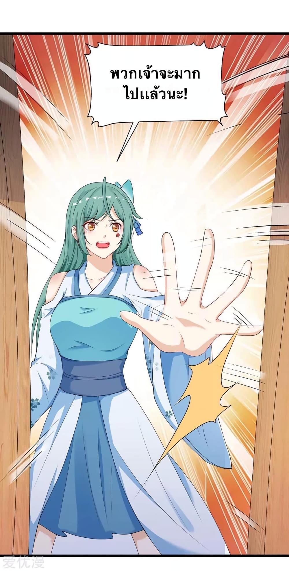 Manga-lc-com อ่านมังงะ อ่านการ์ตูน ออนไลน์ ฟรี Strongest Leveling ตอนที่ 1 2 3 4 5 6 7 8 9 10 11 12 13 14 ฟรี ไม่มีโฆษณา Manga-lc - อ่าน มังงะ อ่าน การ์ตูน ออนไลน์ อ่านมังงะ ฟรี