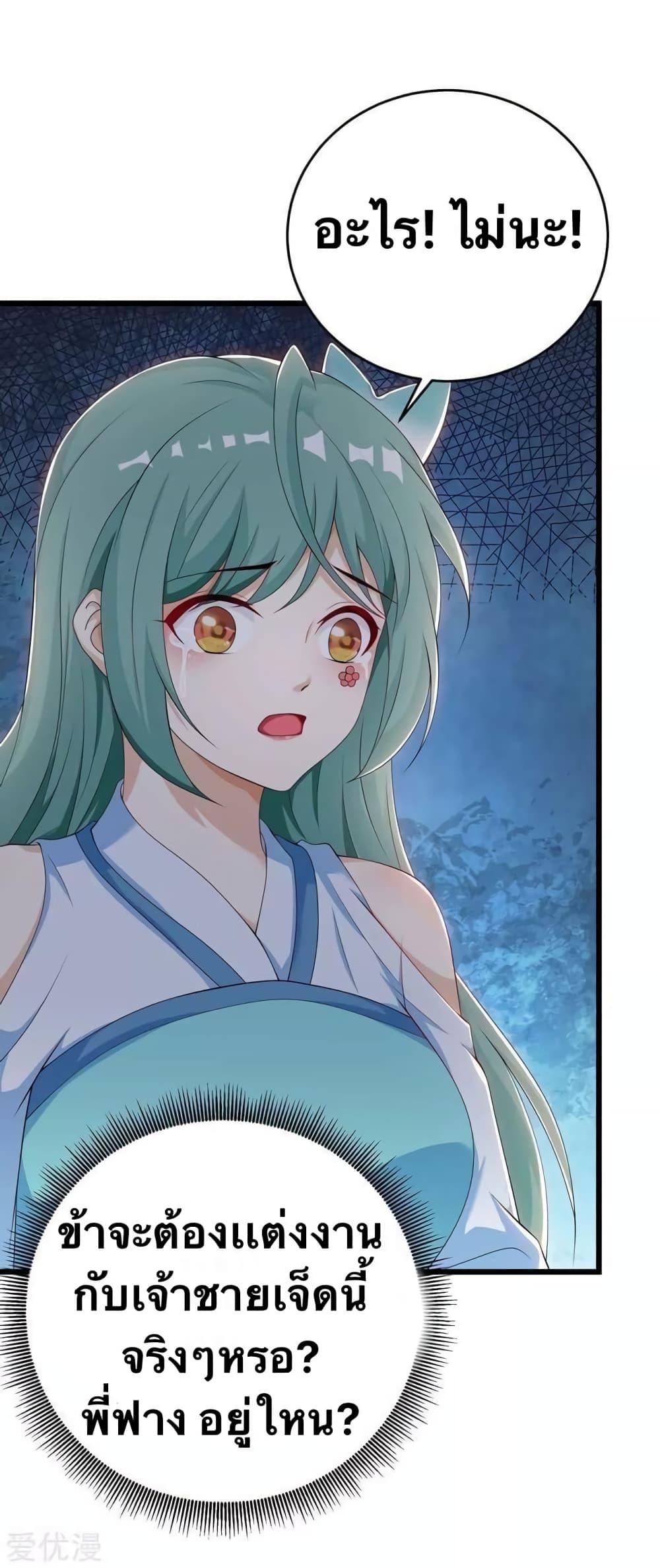 Manga-lc-com อ่านมังงะ อ่านการ์ตูน ออนไลน์ ฟรี Strongest Leveling ตอนที่ 1 2 3 4 5 6 7 8 9 10 11 12 13 14 ฟรี ไม่มีโฆษณา Manga-lc - อ่าน มังงะ อ่าน การ์ตูน ออนไลน์ อ่านมังงะ ฟรี