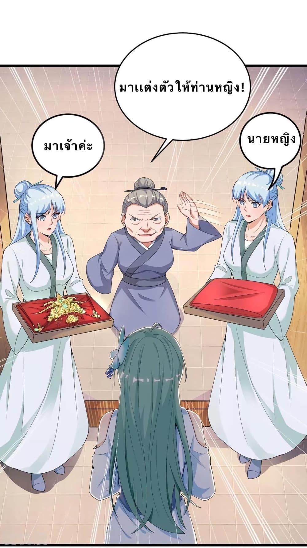 Manga-lc-com อ่านมังงะ อ่านการ์ตูน ออนไลน์ ฟรี Strongest Leveling ตอนที่ 1 2 3 4 5 6 7 8 9 10 11 12 13 14 ฟรี ไม่มีโฆษณา Manga-lc - อ่าน มังงะ อ่าน การ์ตูน ออนไลน์ อ่านมังงะ ฟรี