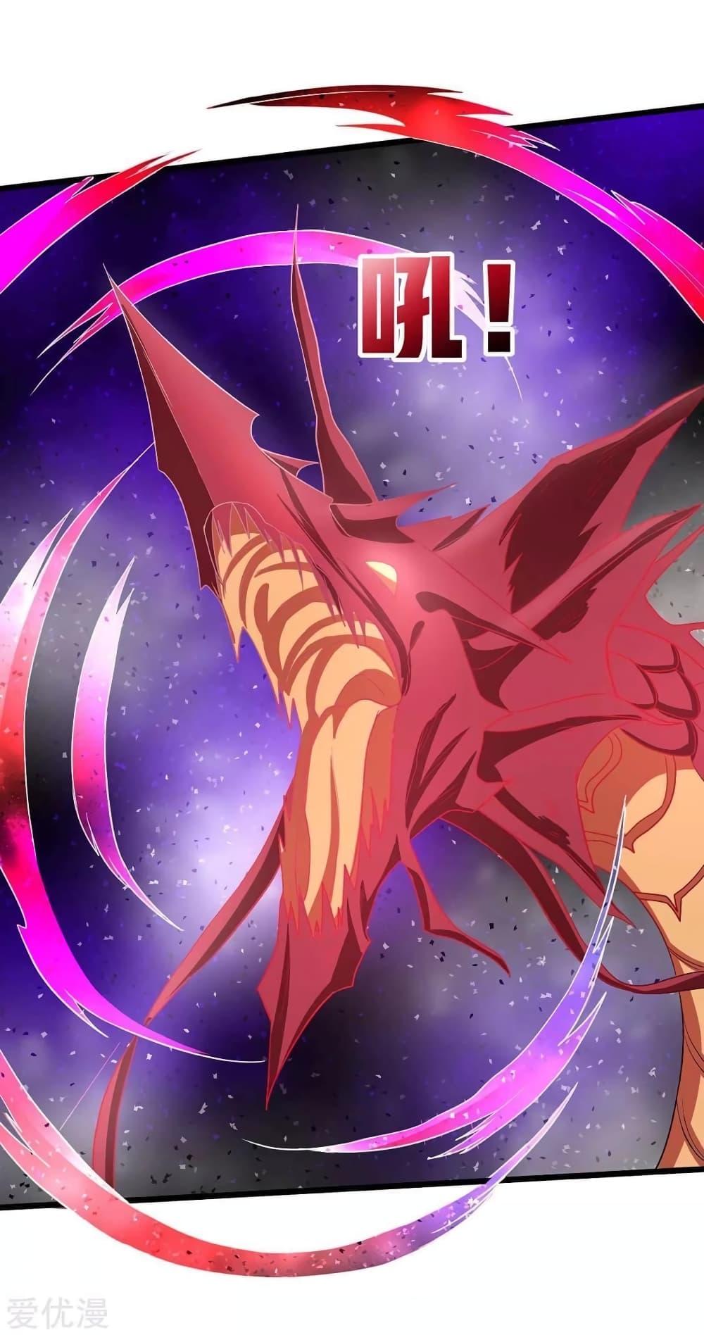 Manga-lc-com อ่านมังงะ อ่านการ์ตูน ออนไลน์ ฟรี Strongest Leveling ตอนที่ 1 2 3 4 5 6 7 8 9 10 11 12 13 14 ฟรี ไม่มีโฆษณา Manga-lc - อ่าน มังงะ อ่าน การ์ตูน ออนไลน์ อ่านมังงะ ฟรี