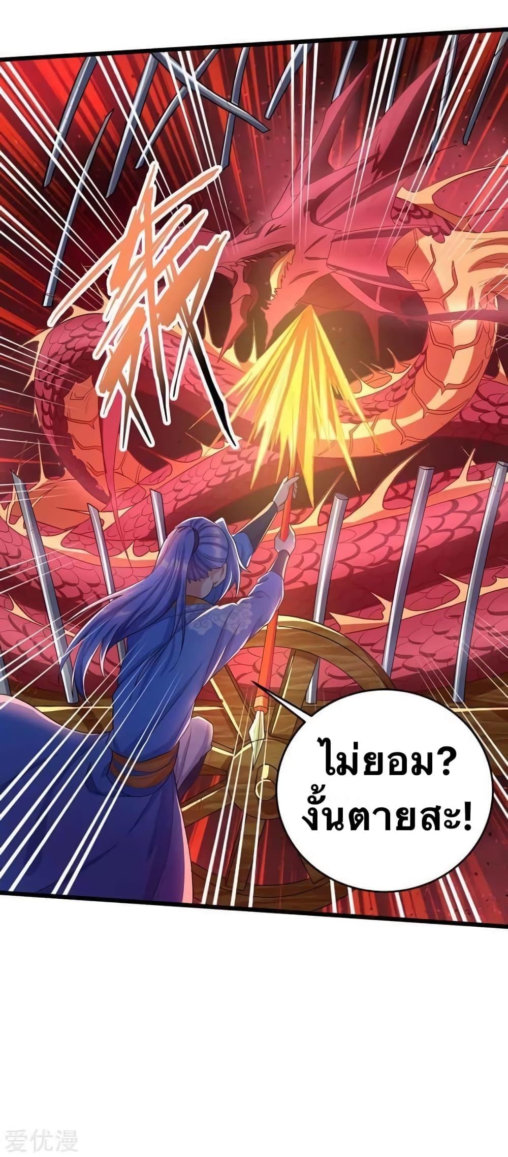 Manga-lc-com อ่านมังงะ อ่านการ์ตูน ออนไลน์ ฟรี Strongest Leveling ตอนที่ 1 2 3 4 5 6 7 8 9 10 11 12 13 14 ฟรี ไม่มีโฆษณา Manga-lc - อ่าน มังงะ อ่าน การ์ตูน ออนไลน์ อ่านมังงะ ฟรี