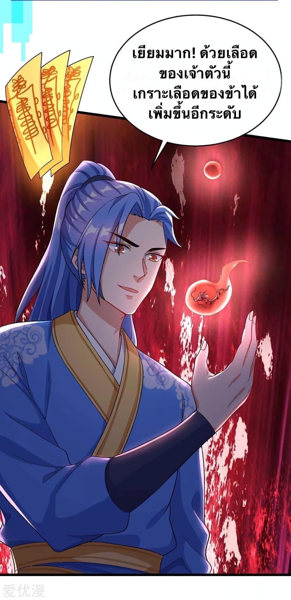 Manga-lc-com อ่านมังงะ อ่านการ์ตูน ออนไลน์ ฟรี Strongest Leveling ตอนที่ 1 2 3 4 5 6 7 8 9 10 11 12 13 14 ฟรี ไม่มีโฆษณา Manga-lc - อ่าน มังงะ อ่าน การ์ตูน ออนไลน์ อ่านมังงะ ฟรี