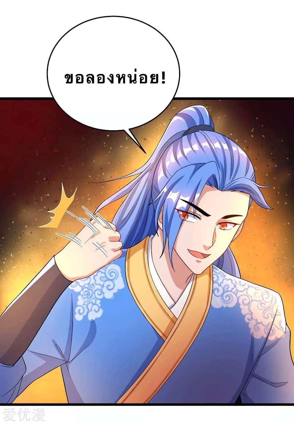 Manga-lc-com อ่านมังงะ อ่านการ์ตูน ออนไลน์ ฟรี Strongest Leveling ตอนที่ 1 2 3 4 5 6 7 8 9 10 11 12 13 14 ฟรี ไม่มีโฆษณา Manga-lc - อ่าน มังงะ อ่าน การ์ตูน ออนไลน์ อ่านมังงะ ฟรี