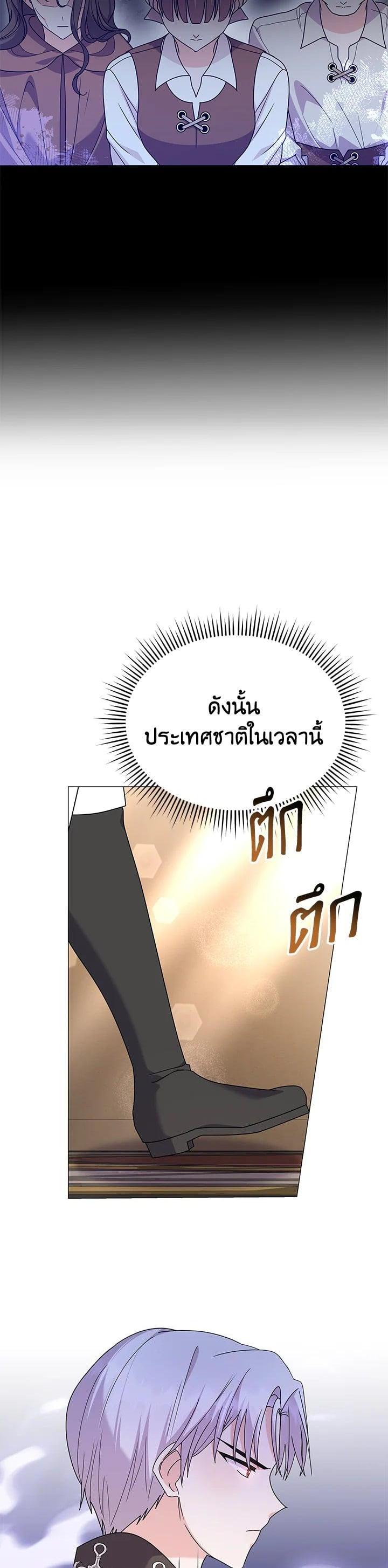 Manga-lc-com อ่านมังงะ อ่านการ์ตูน ออนไลน์ ฟรี The Little Landlady ตอนที่ 1 2 3 4 5 6 7 8 9 10 11 12 13 14 ฟรี ไม่มีโฆษณา Manga-lc - อ่าน มังงะ อ่าน การ์ตูน ออนไลน์ อ่านมังงะ ฟรี