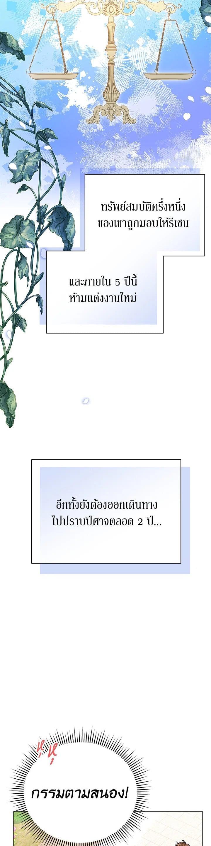 Manga-lc-com อ่านมังงะ อ่านการ์ตูน ออนไลน์ ฟรี The Little Landlady ตอนที่ 1 2 3 4 5 6 7 8 9 10 11 12 13 14 ฟรี ไม่มีโฆษณา Manga-lc - อ่าน มังงะ อ่าน การ์ตูน ออนไลน์ อ่านมังงะ ฟรี