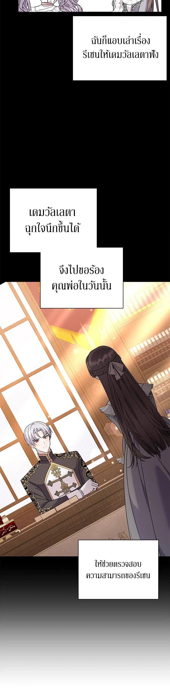 Manga-lc-com อ่านมังงะ อ่านการ์ตูน ออนไลน์ ฟรี The Little Landlady ตอนที่ 1 2 3 4 5 6 7 8 9 10 11 12 13 14 ฟรี ไม่มีโฆษณา Manga-lc - อ่าน มังงะ อ่าน การ์ตูน ออนไลน์ อ่านมังงะ ฟรี