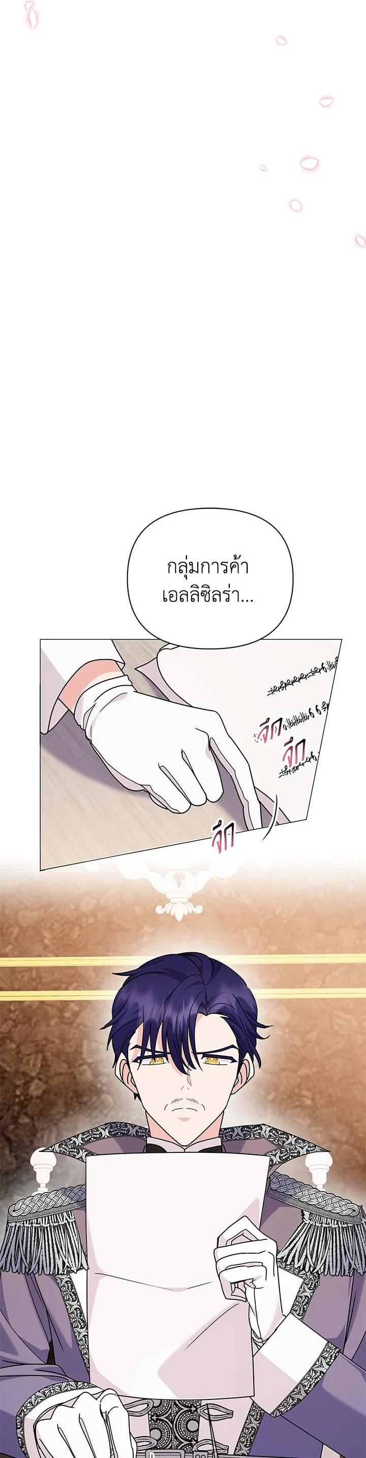 Manga-lc-com อ่านมังงะ อ่านการ์ตูน ออนไลน์ ฟรี The Little Landlady ตอนที่ 1 2 3 4 5 6 7 8 9 10 11 12 13 14 ฟรี ไม่มีโฆษณา Manga-lc - อ่าน มังงะ อ่าน การ์ตูน ออนไลน์ อ่านมังงะ ฟรี