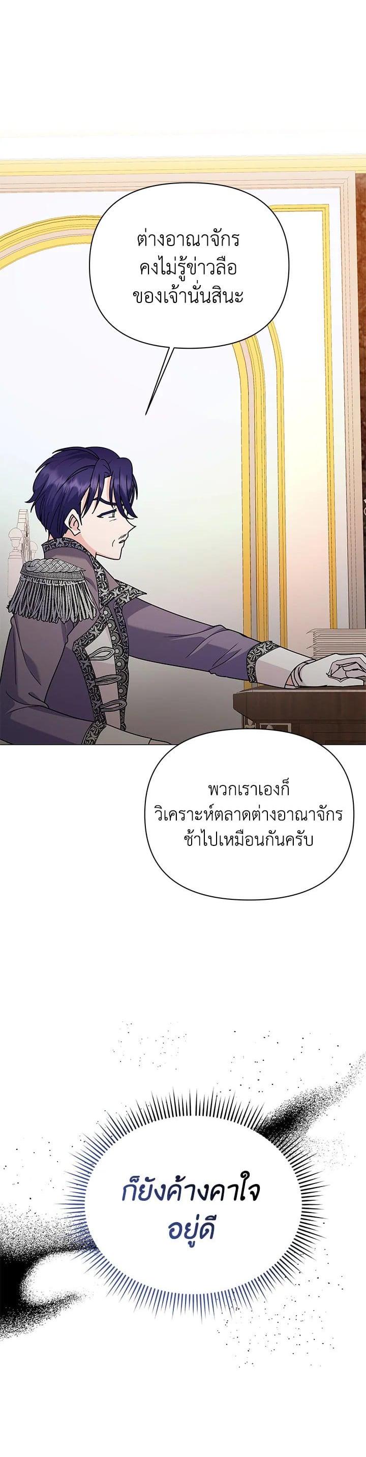 Manga-lc-com อ่านมังงะ อ่านการ์ตูน ออนไลน์ ฟรี The Little Landlady ตอนที่ 1 2 3 4 5 6 7 8 9 10 11 12 13 14 ฟรี ไม่มีโฆษณา Manga-lc - อ่าน มังงะ อ่าน การ์ตูน ออนไลน์ อ่านมังงะ ฟรี