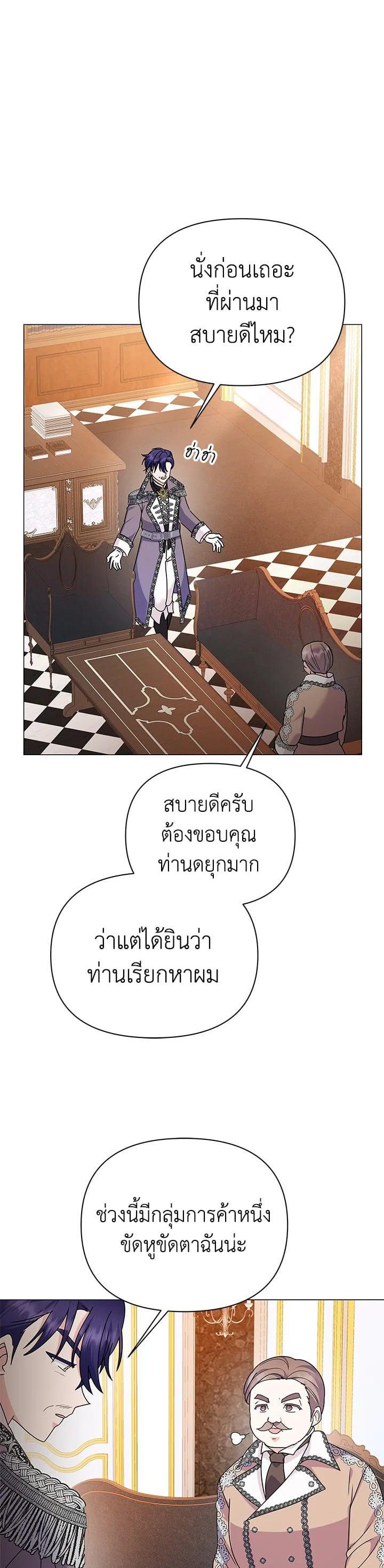 Manga-lc-com อ่านมังงะ อ่านการ์ตูน ออนไลน์ ฟรี The Little Landlady ตอนที่ 1 2 3 4 5 6 7 8 9 10 11 12 13 14 ฟรี ไม่มีโฆษณา Manga-lc - อ่าน มังงะ อ่าน การ์ตูน ออนไลน์ อ่านมังงะ ฟรี