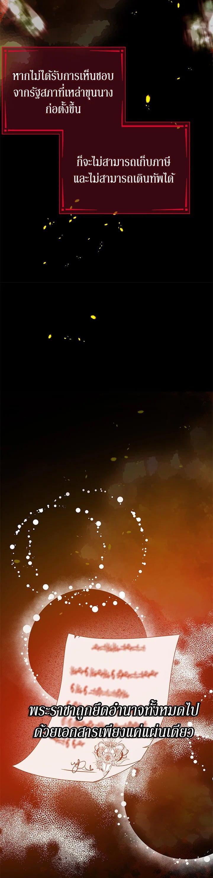 Manga-lc-com อ่านมังงะ อ่านการ์ตูน ออนไลน์ ฟรี The Little Landlady ตอนที่ 1 2 3 4 5 6 7 8 9 10 11 12 13 14 ฟรี ไม่มีโฆษณา Manga-lc - อ่าน มังงะ อ่าน การ์ตูน ออนไลน์ อ่านมังงะ ฟรี