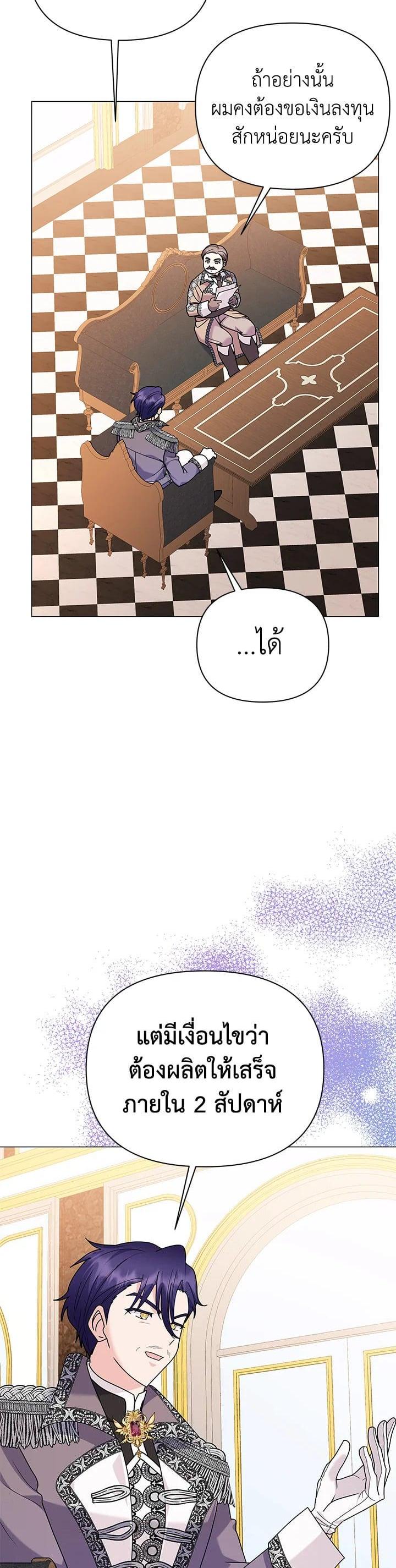 Manga-lc-com อ่านมังงะ อ่านการ์ตูน ออนไลน์ ฟรี The Little Landlady ตอนที่ 1 2 3 4 5 6 7 8 9 10 11 12 13 14 ฟรี ไม่มีโฆษณา Manga-lc - อ่าน มังงะ อ่าน การ์ตูน ออนไลน์ อ่านมังงะ ฟรี
