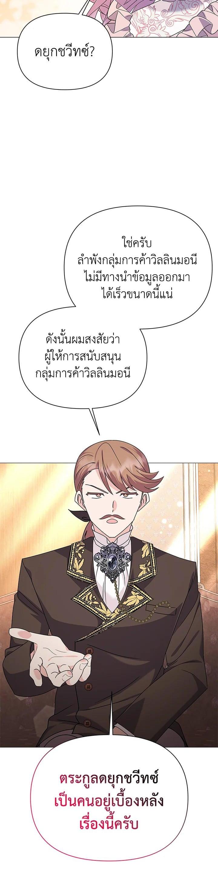 Manga-lc-com อ่านมังงะ อ่านการ์ตูน ออนไลน์ ฟรี The Little Landlady ตอนที่ 1 2 3 4 5 6 7 8 9 10 11 12 13 14 ฟรี ไม่มีโฆษณา Manga-lc - อ่าน มังงะ อ่าน การ์ตูน ออนไลน์ อ่านมังงะ ฟรี