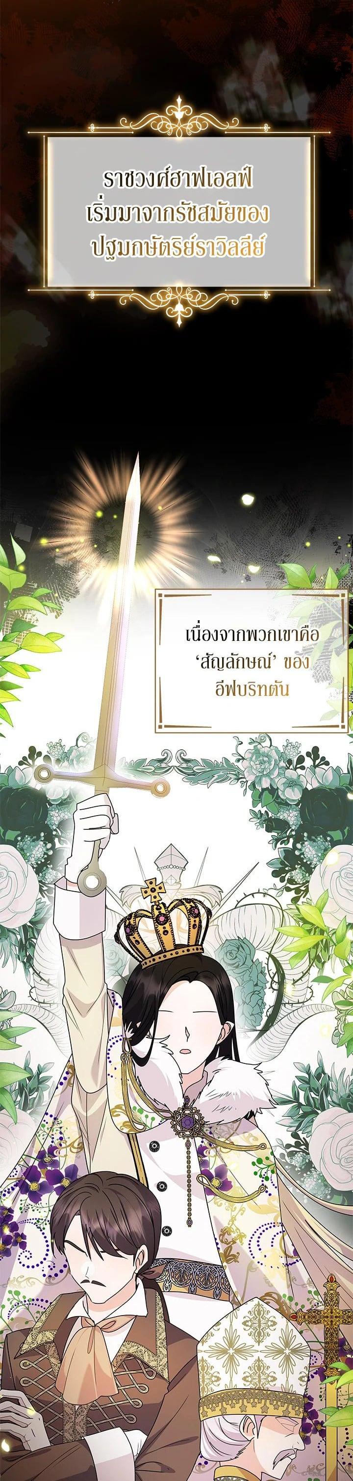 Manga-lc-com อ่านมังงะ อ่านการ์ตูน ออนไลน์ ฟรี The Little Landlady ตอนที่ 1 2 3 4 5 6 7 8 9 10 11 12 13 14 ฟรี ไม่มีโฆษณา Manga-lc - อ่าน มังงะ อ่าน การ์ตูน ออนไลน์ อ่านมังงะ ฟรี