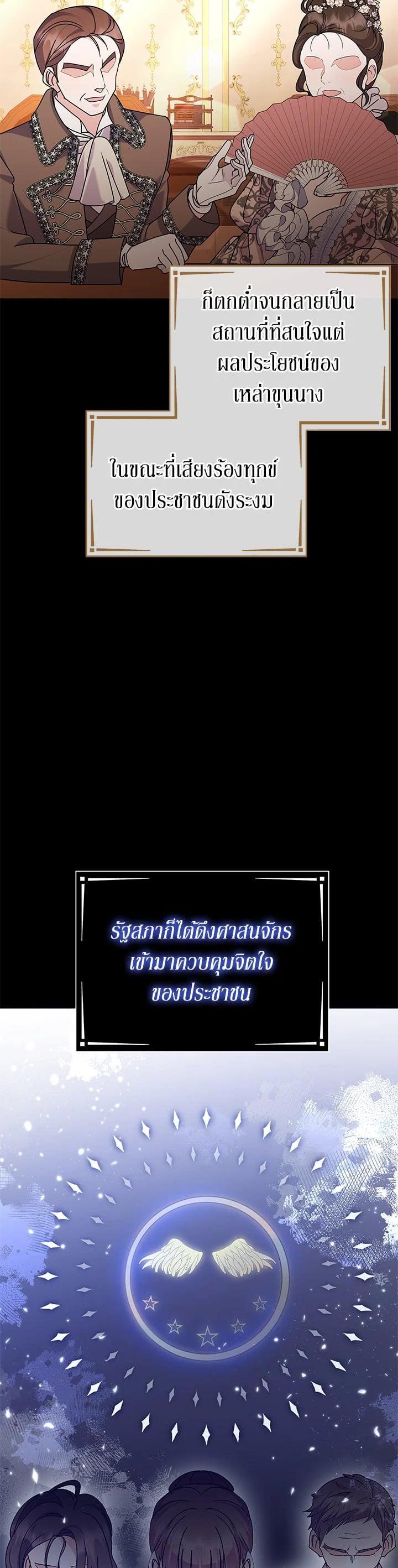 Manga-lc-com อ่านมังงะ อ่านการ์ตูน ออนไลน์ ฟรี The Little Landlady ตอนที่ 1 2 3 4 5 6 7 8 9 10 11 12 13 14 ฟรี ไม่มีโฆษณา Manga-lc - อ่าน มังงะ อ่าน การ์ตูน ออนไลน์ อ่านมังงะ ฟรี