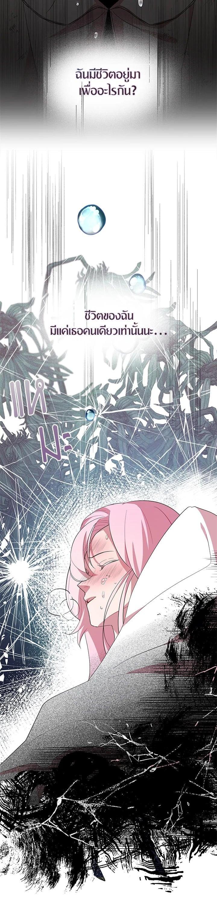 Manga-lc-com อ่านมังงะ อ่านการ์ตูน ออนไลน์ ฟรี I Tried to Be a Loyal Sword ตอนที่ 1 2 3 4 5 6 7 8 9 10 11 12 13 14 ฟรี ไม่มีโฆษณา Manga-lc - อ่าน มังงะ อ่าน การ์ตูน ออนไลน์ อ่านมังงะ ฟรี