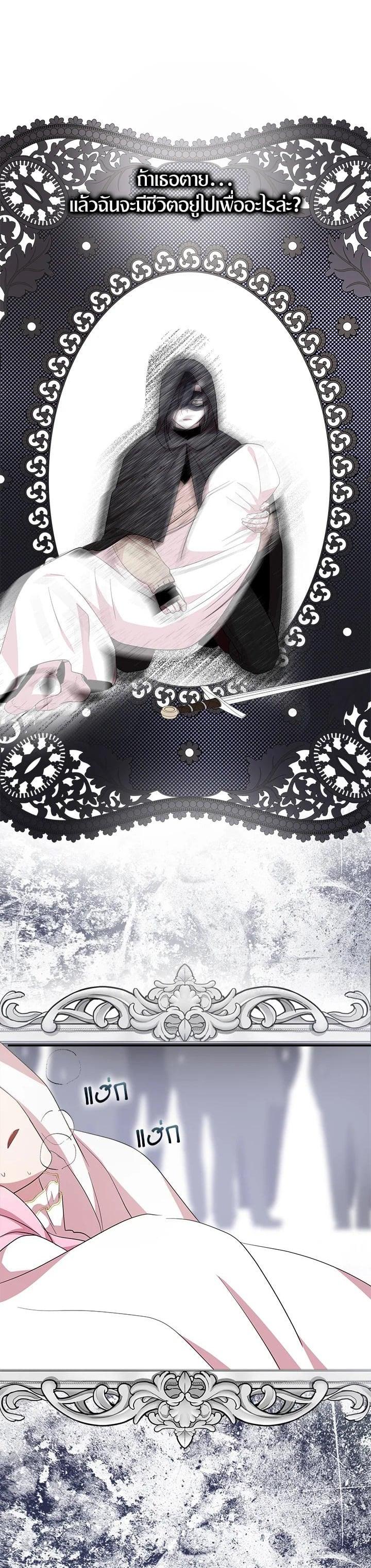 Manga-lc-com อ่านมังงะ อ่านการ์ตูน ออนไลน์ ฟรี I Tried to Be a Loyal Sword ตอนที่ 1 2 3 4 5 6 7 8 9 10 11 12 13 14 ฟรี ไม่มีโฆษณา Manga-lc - อ่าน มังงะ อ่าน การ์ตูน ออนไลน์ อ่านมังงะ ฟรี