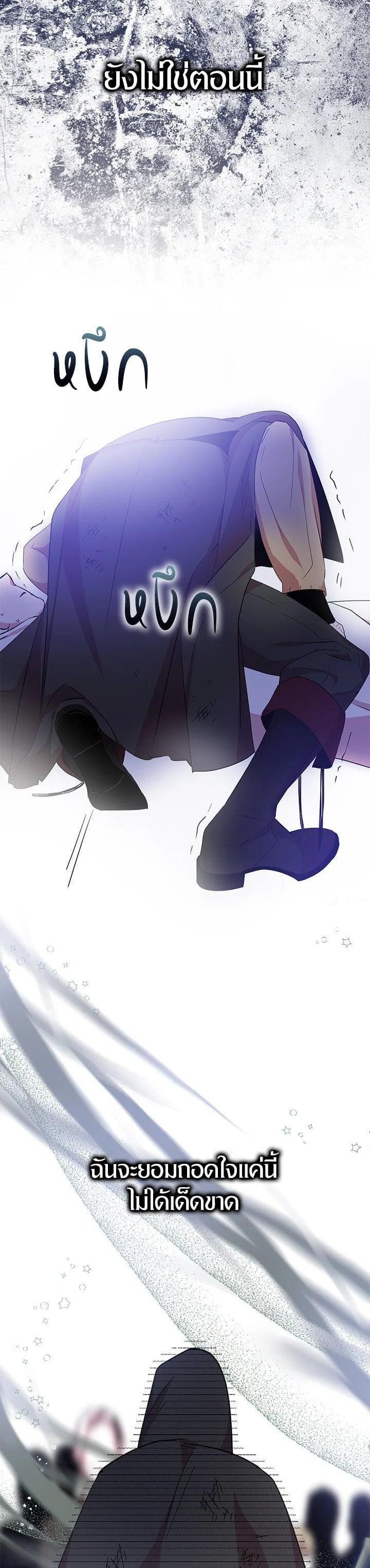 Manga-lc-com อ่านมังงะ อ่านการ์ตูน ออนไลน์ ฟรี I Tried to Be a Loyal Sword ตอนที่ 1 2 3 4 5 6 7 8 9 10 11 12 13 14 ฟรี ไม่มีโฆษณา Manga-lc - อ่าน มังงะ อ่าน การ์ตูน ออนไลน์ อ่านมังงะ ฟรี