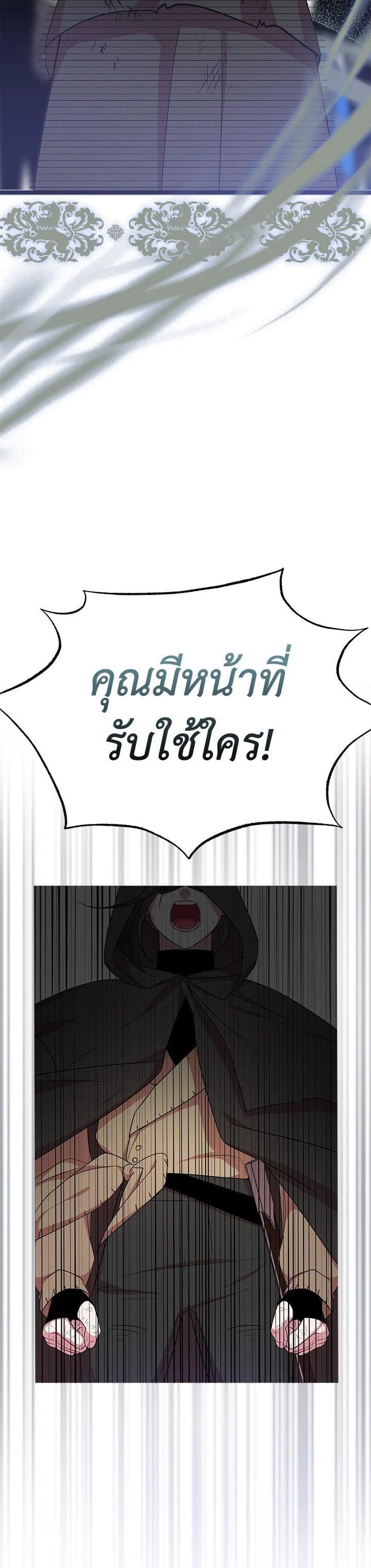 Manga-lc-com อ่านมังงะ อ่านการ์ตูน ออนไลน์ ฟรี I Tried to Be a Loyal Sword ตอนที่ 1 2 3 4 5 6 7 8 9 10 11 12 13 14 ฟรี ไม่มีโฆษณา Manga-lc - อ่าน มังงะ อ่าน การ์ตูน ออนไลน์ อ่านมังงะ ฟรี