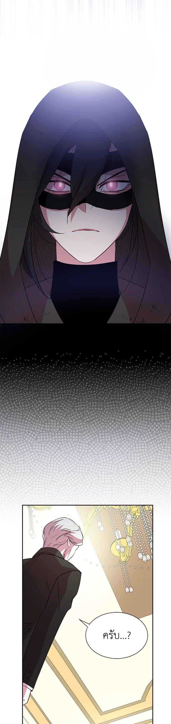 Manga-lc-com อ่านมังงะ อ่านการ์ตูน ออนไลน์ ฟรี I Tried to Be a Loyal Sword ตอนที่ 1 2 3 4 5 6 7 8 9 10 11 12 13 14 ฟรี ไม่มีโฆษณา Manga-lc - อ่าน มังงะ อ่าน การ์ตูน ออนไลน์ อ่านมังงะ ฟรี